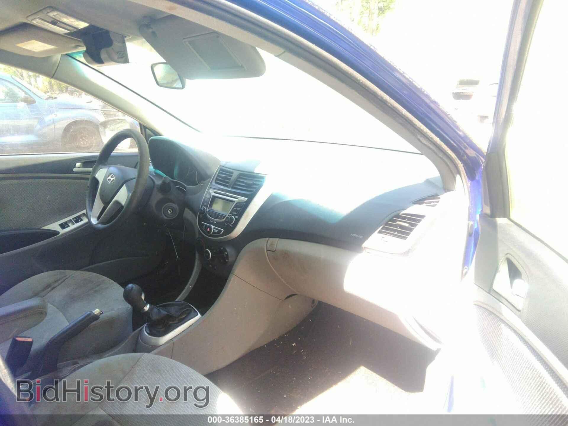 2013 HYUNDAI ACCENT - VIN: KMHCT4AE6DU463440 - Фото 5