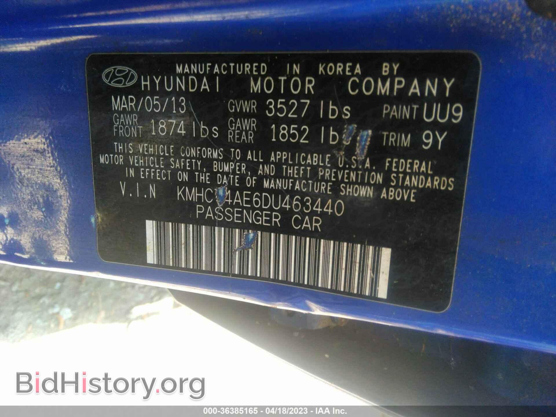 2013 HYUNDAI ACCENT - VIN: KMHCT4AE6DU463440 - Фото 9
