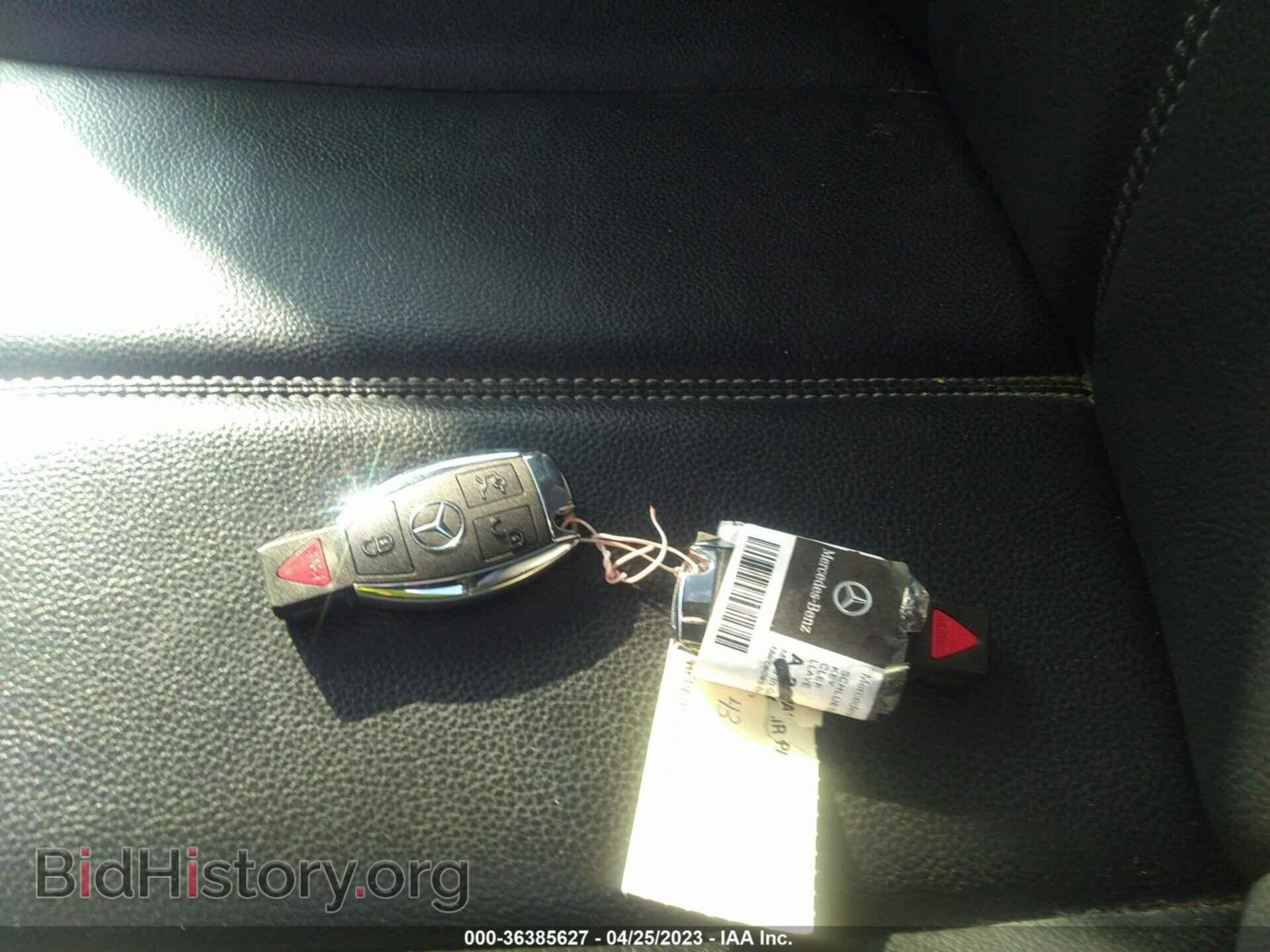 2011 MERCEDES-BENZ GL 450 - VIN: 4JGBF7BE1BA644785 - Фото 11