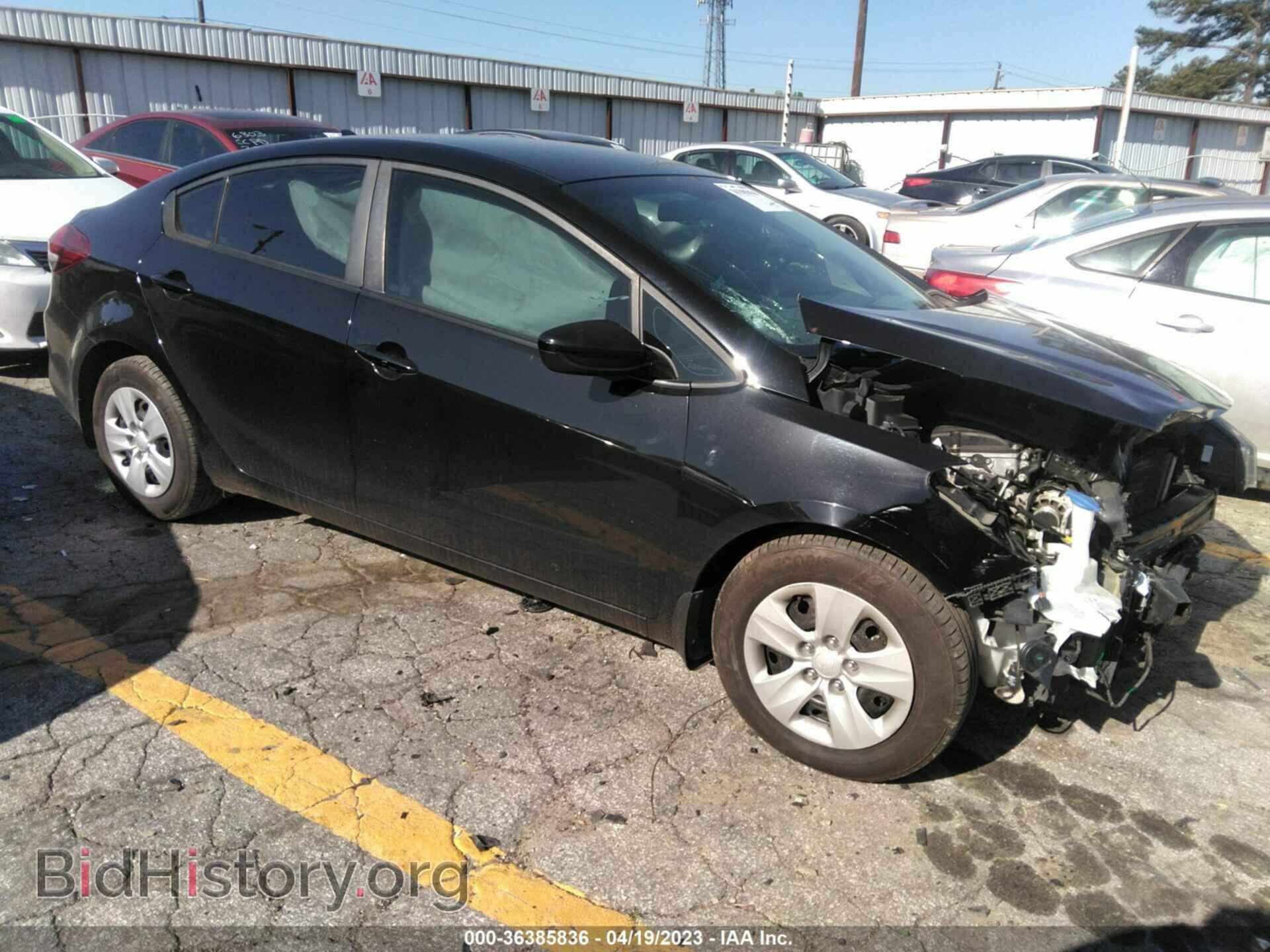 Фотография 3KPFK4A73HE065600 - KIA FORTE 2017