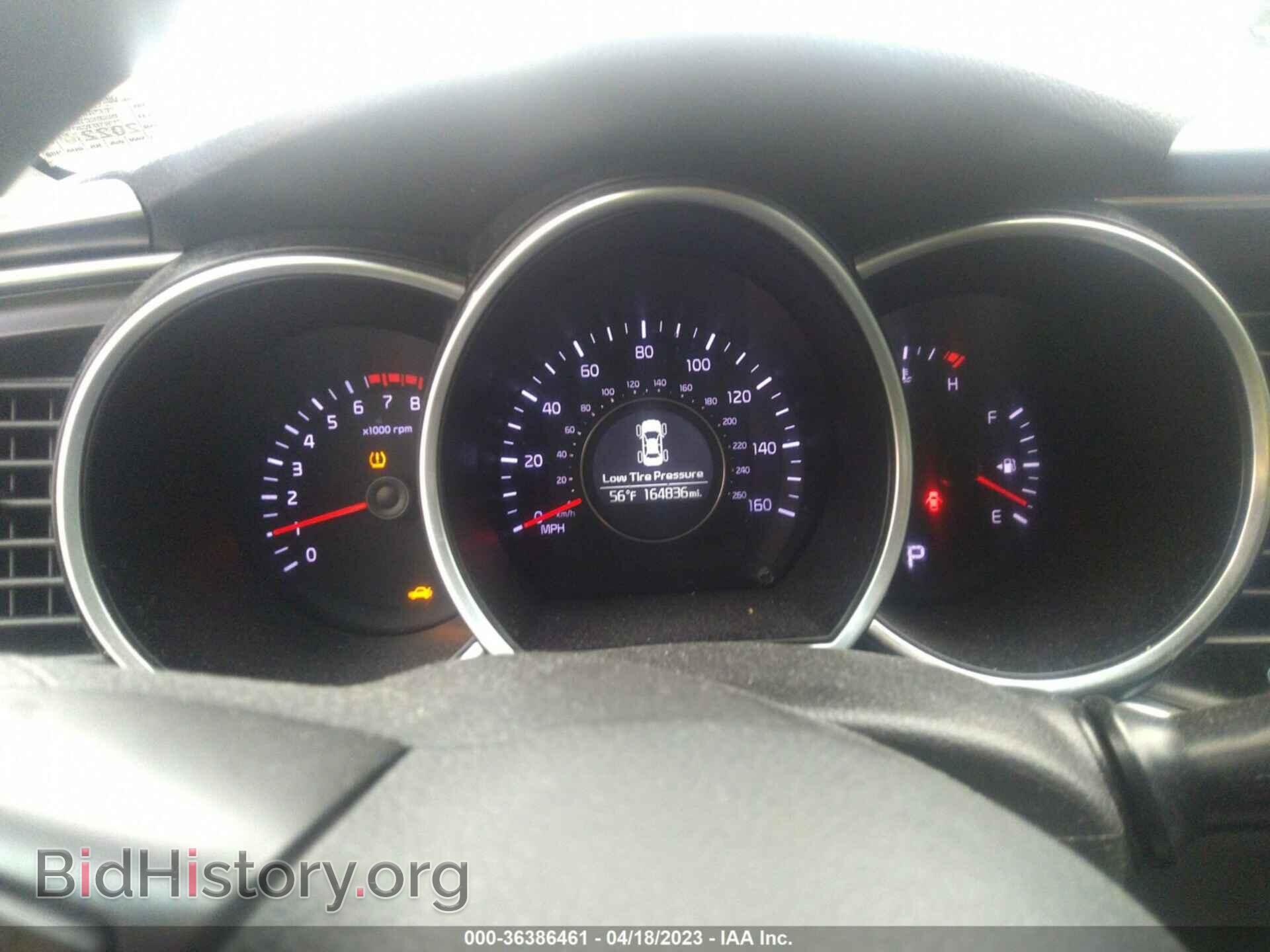 2014 KIA OPTIMA - VIN: KNAGM4A76E5458378 - Фото 7