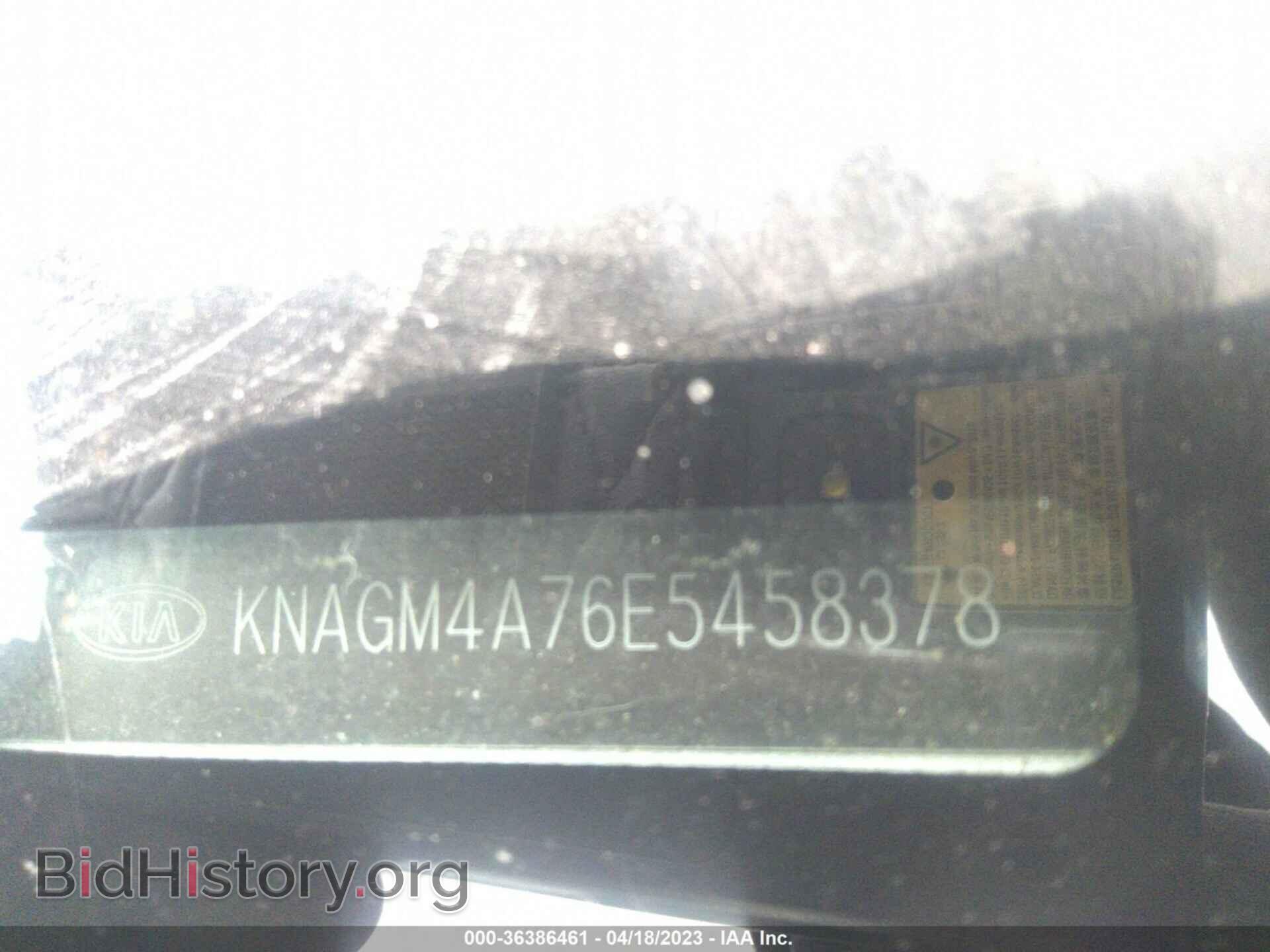 2014 KIA OPTIMA - VIN: KNAGM4A76E5458378 - Фото 9