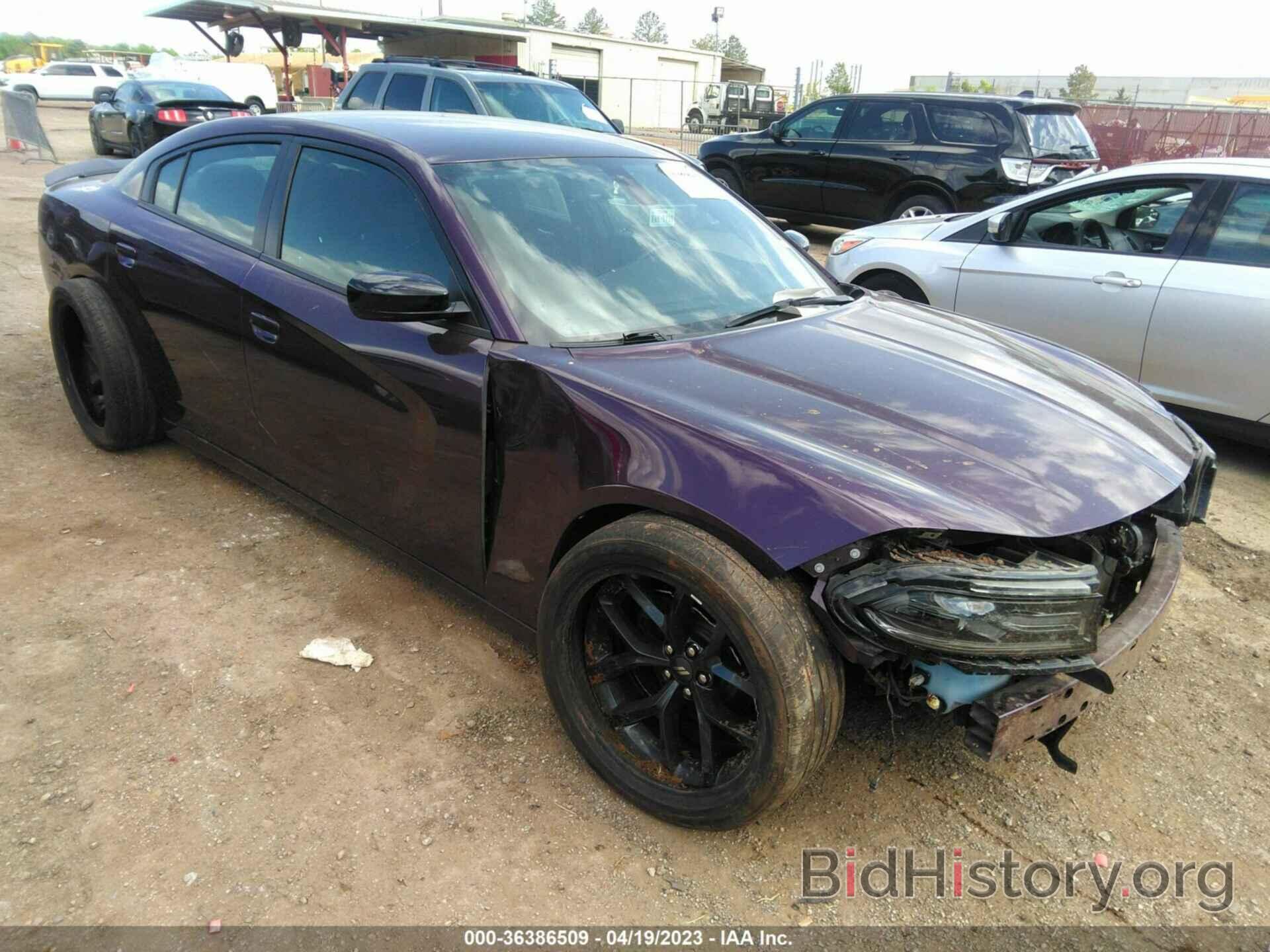 Photo 2C3CDXBG5LH167494 - DODGE CHARGER 2020