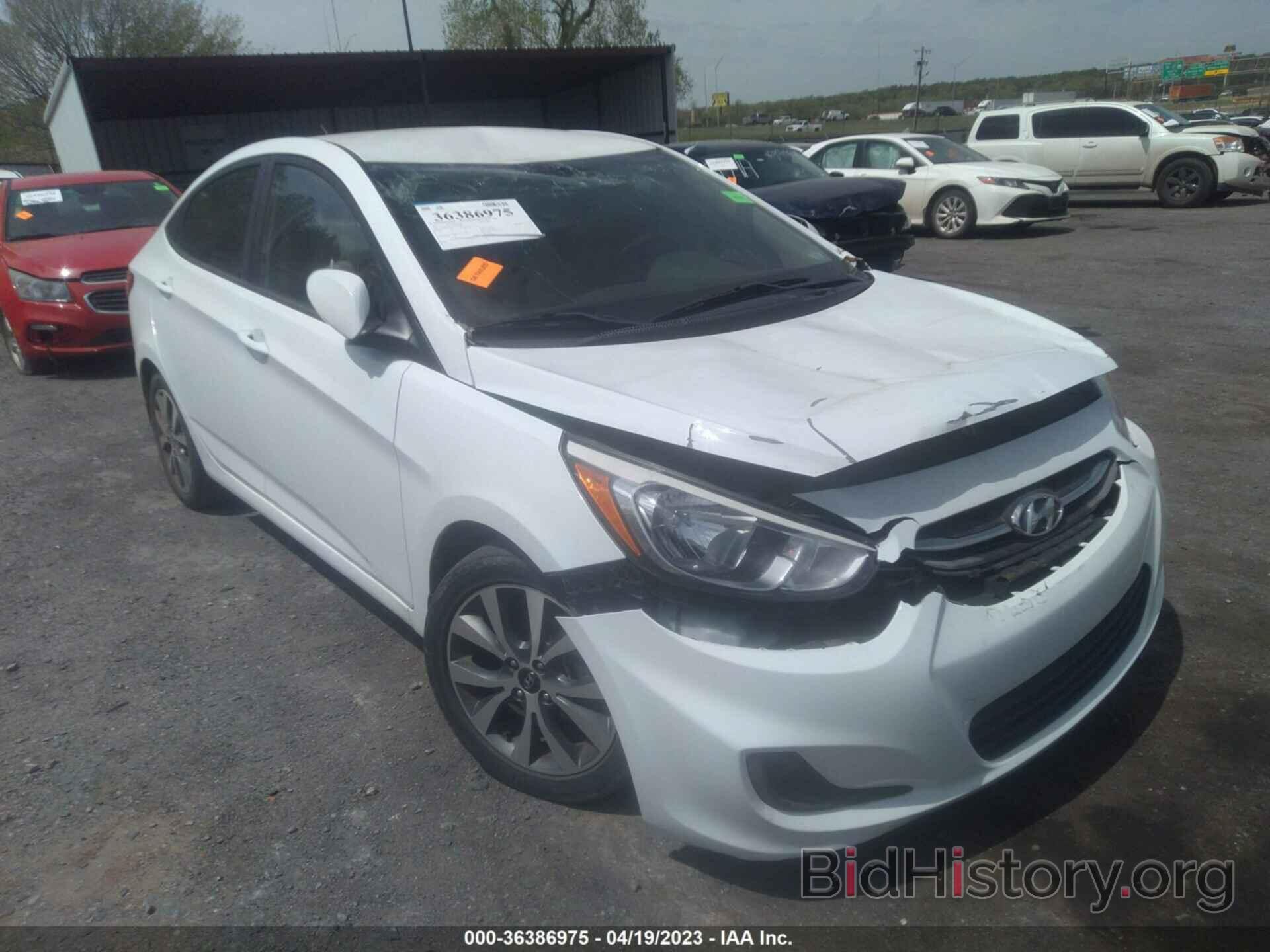 Photo KMHCT4AE8HU255811 - HYUNDAI ACCENT 2017