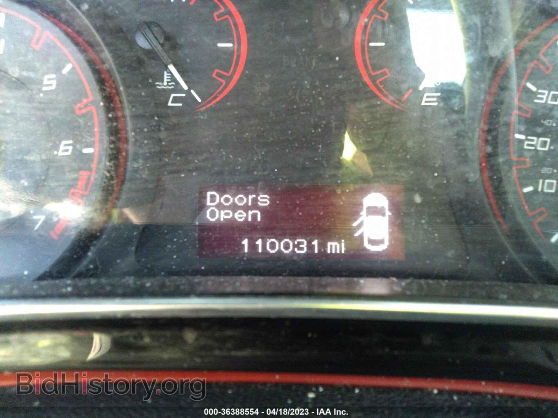 2016 DODGE DART - VIN: 1C3CDFBB1GD538264 - Фото 7
