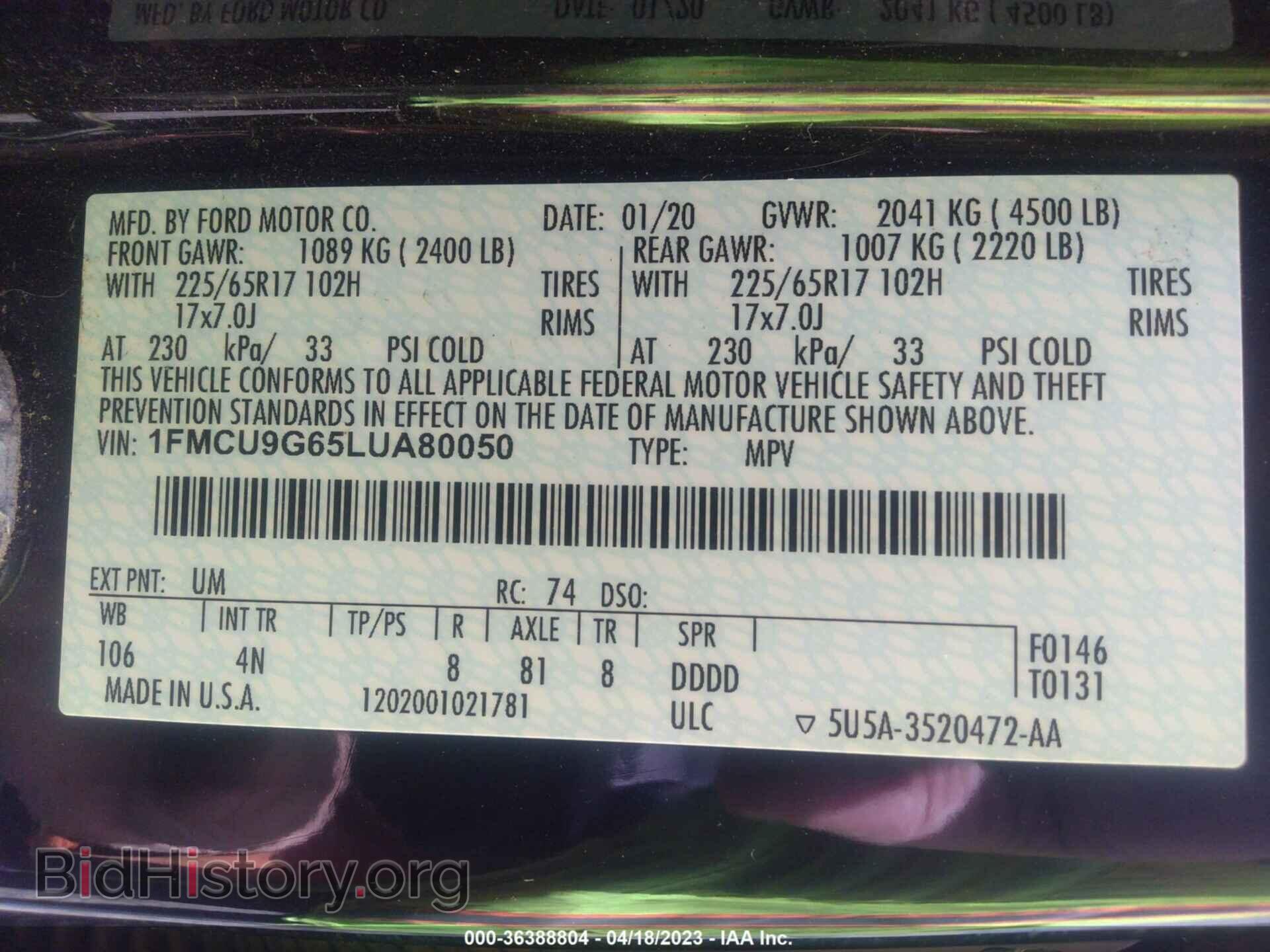 2020 FORD ESCAPE - VIN: 1FMCU9G65LUA80050 - Photo 9