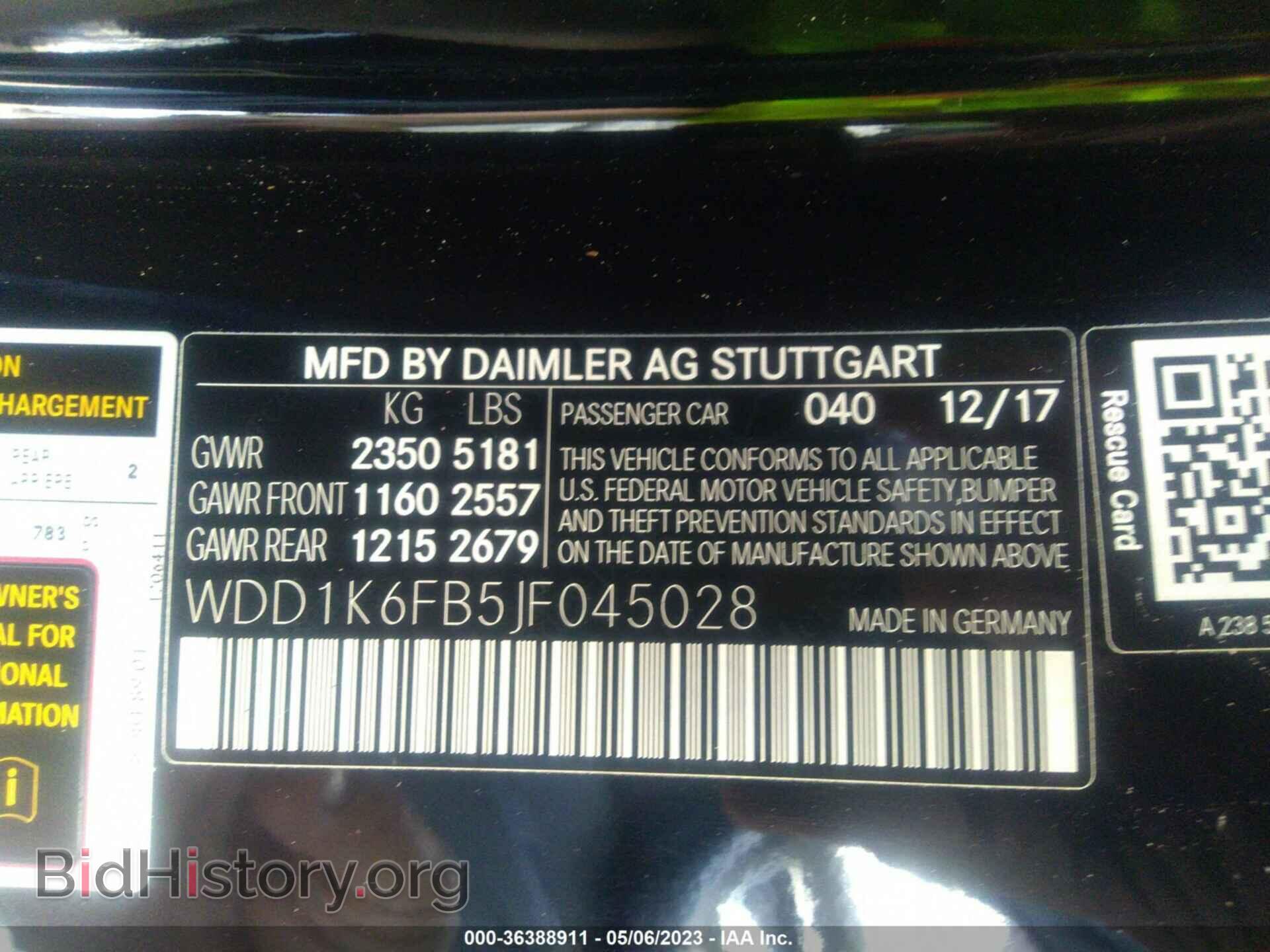 2018 MERCEDES-BENZ E-CLASS - VIN: WDD1K6FB5JF045028 - Фото 9