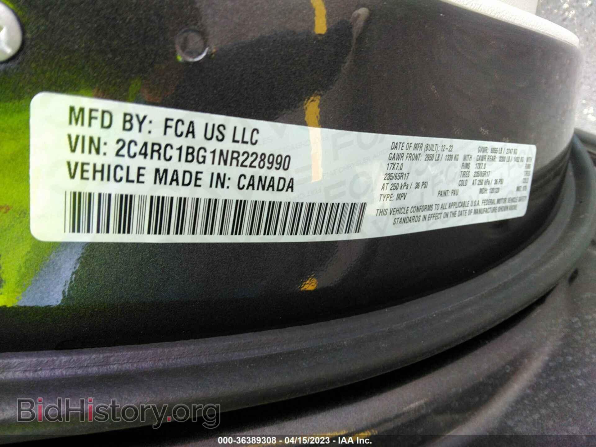 2022 CHRYSLER PACIFICA - VIN: 2C4RC1BG1NR228990 - Фото 9