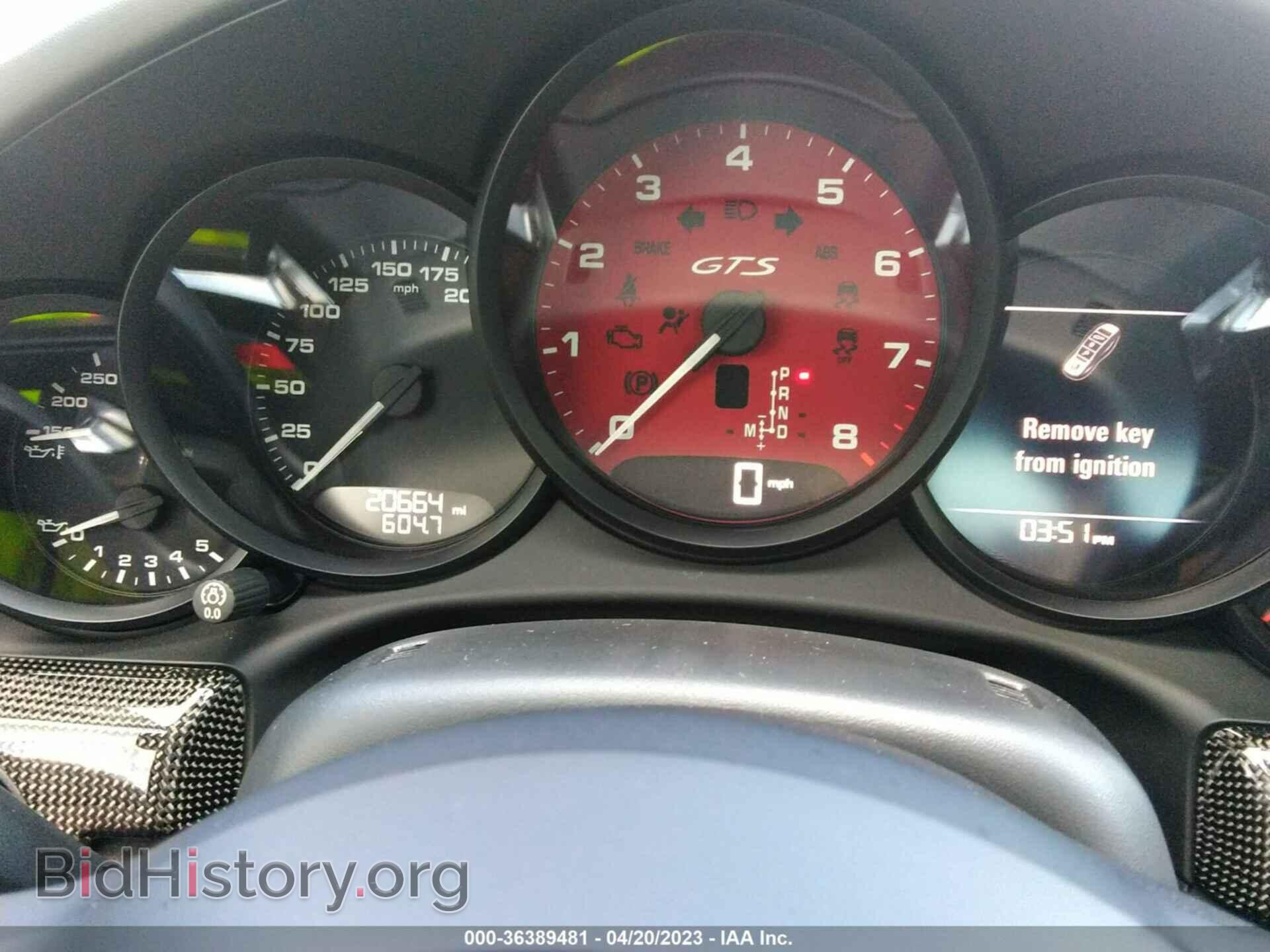 2017 PORSCHE 911 - VIN: WP0AB2A9XHS124686 - Фото 7
