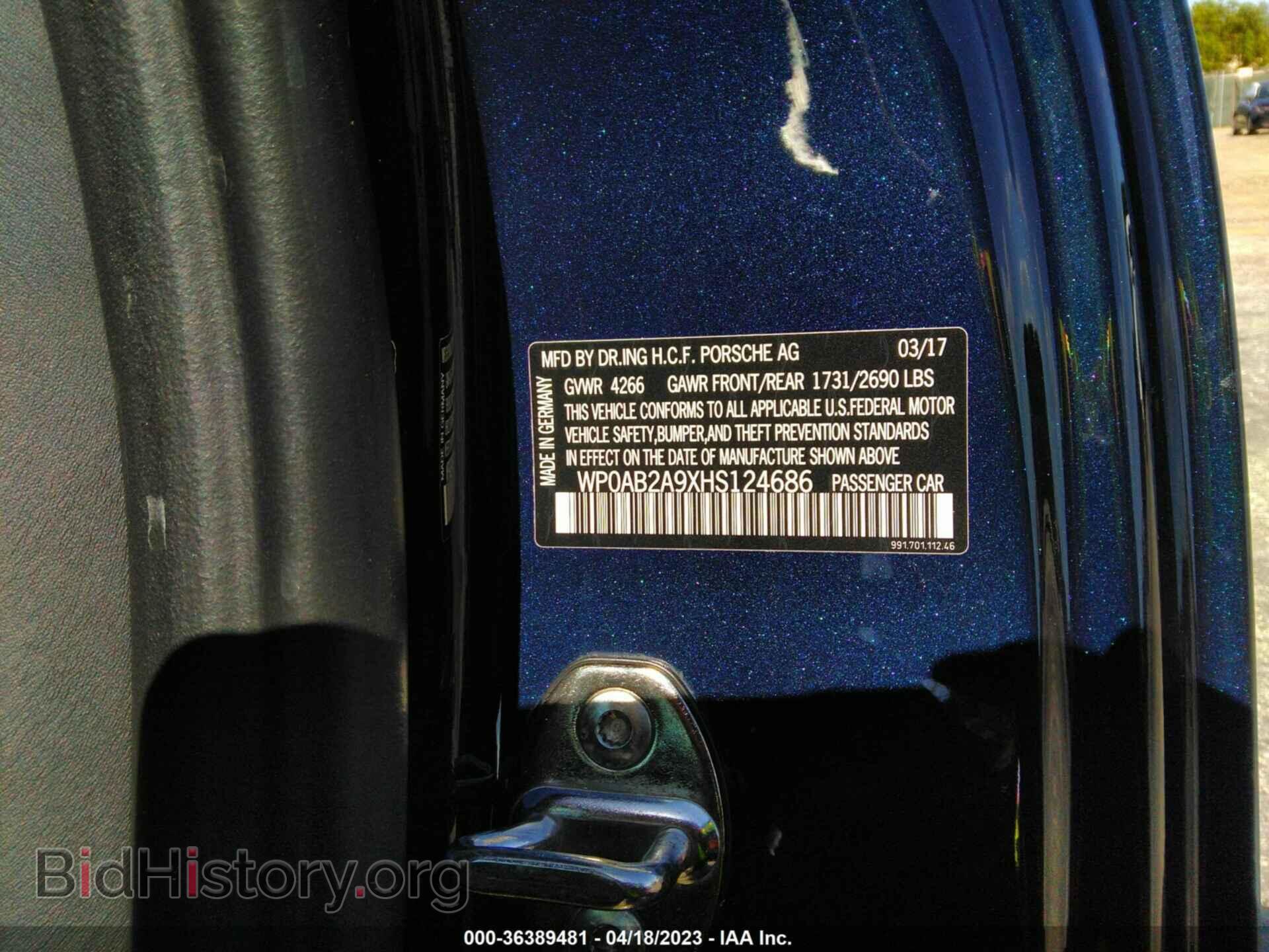 2017 PORSCHE 911 - VIN: WP0AB2A9XHS124686 - Фото 9