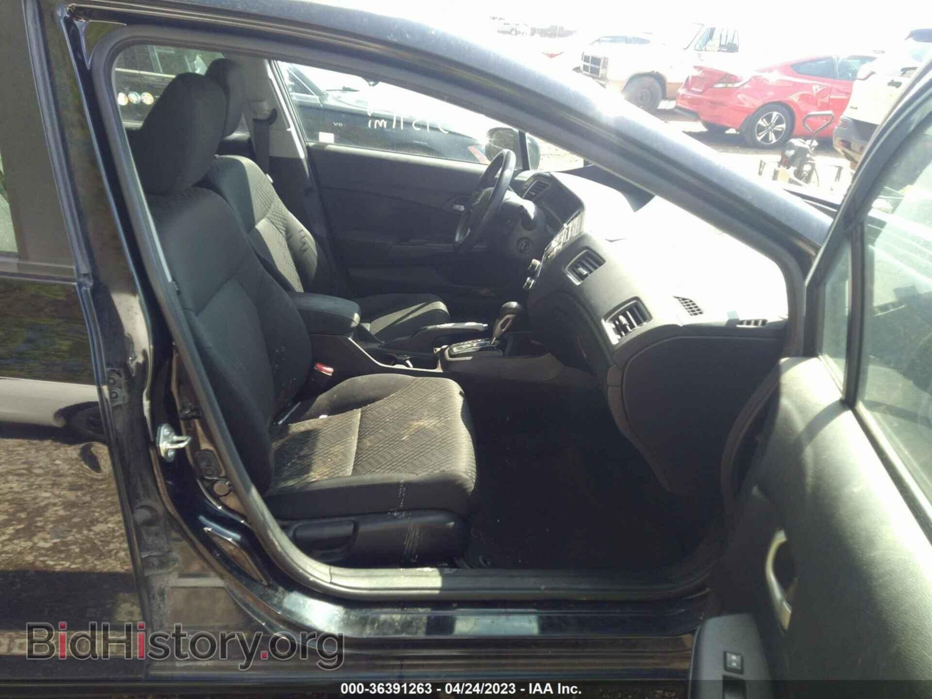 2015 HONDA CIVIC - VIN: 2HGFB2F50FH502659 - Photo 5