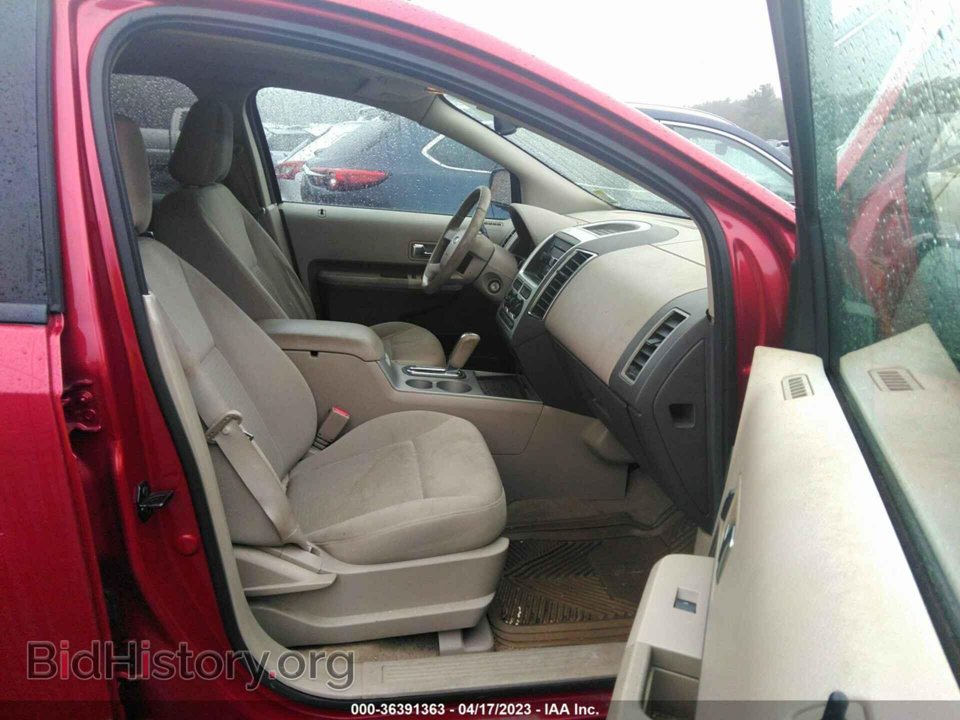 2007 FORD EDGE - VIN: 2FMDK38C97BB50267 - Photo 5