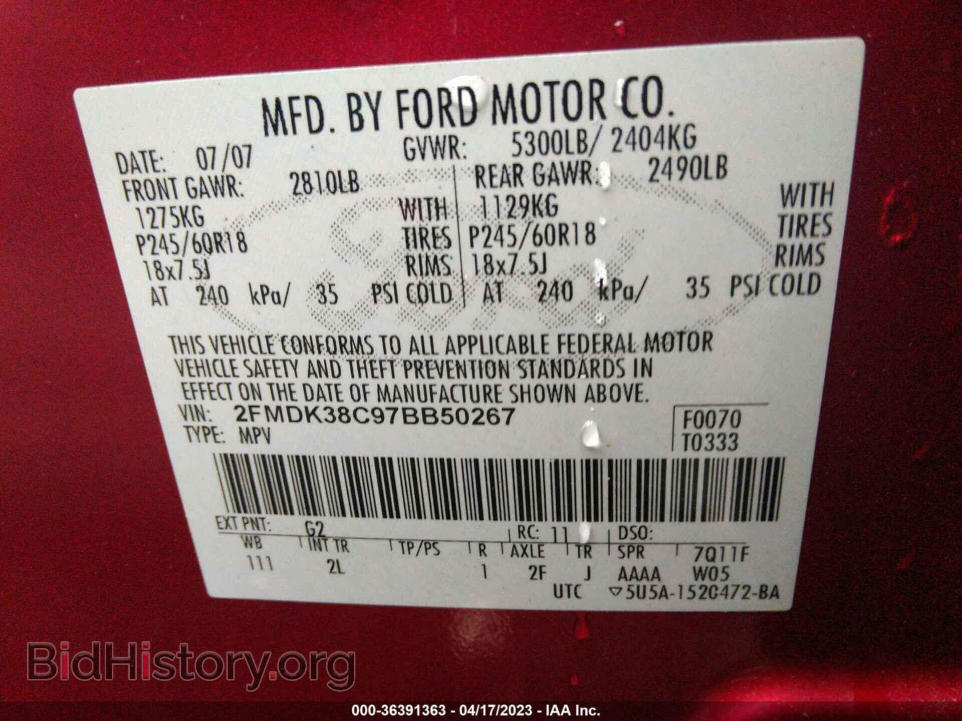 2007 FORD EDGE - VIN: 2FMDK38C97BB50267 - Photo 9