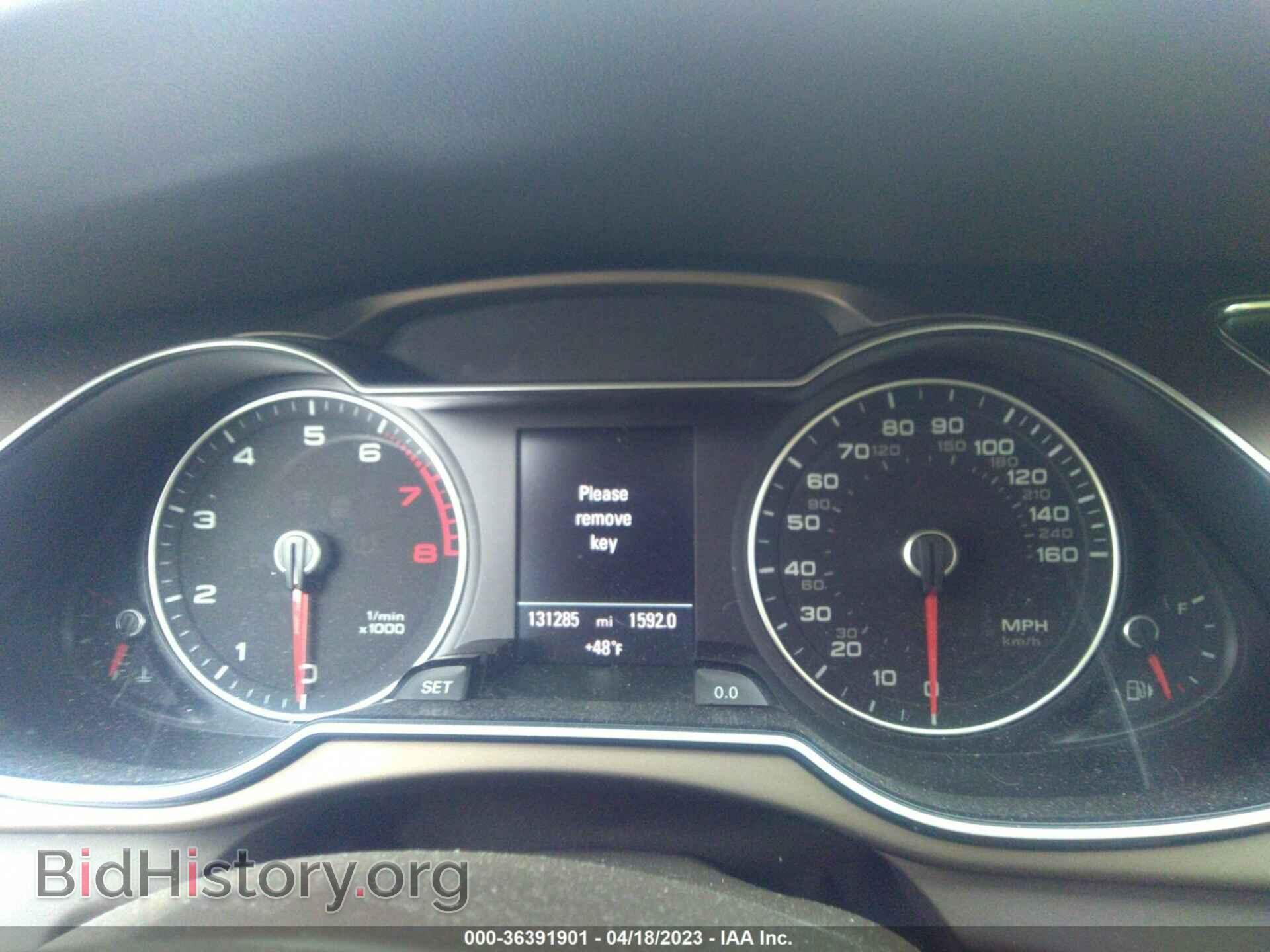 2013 AUDI A4 - VIN: WAUFFAFL5DN021836 - Фото 7