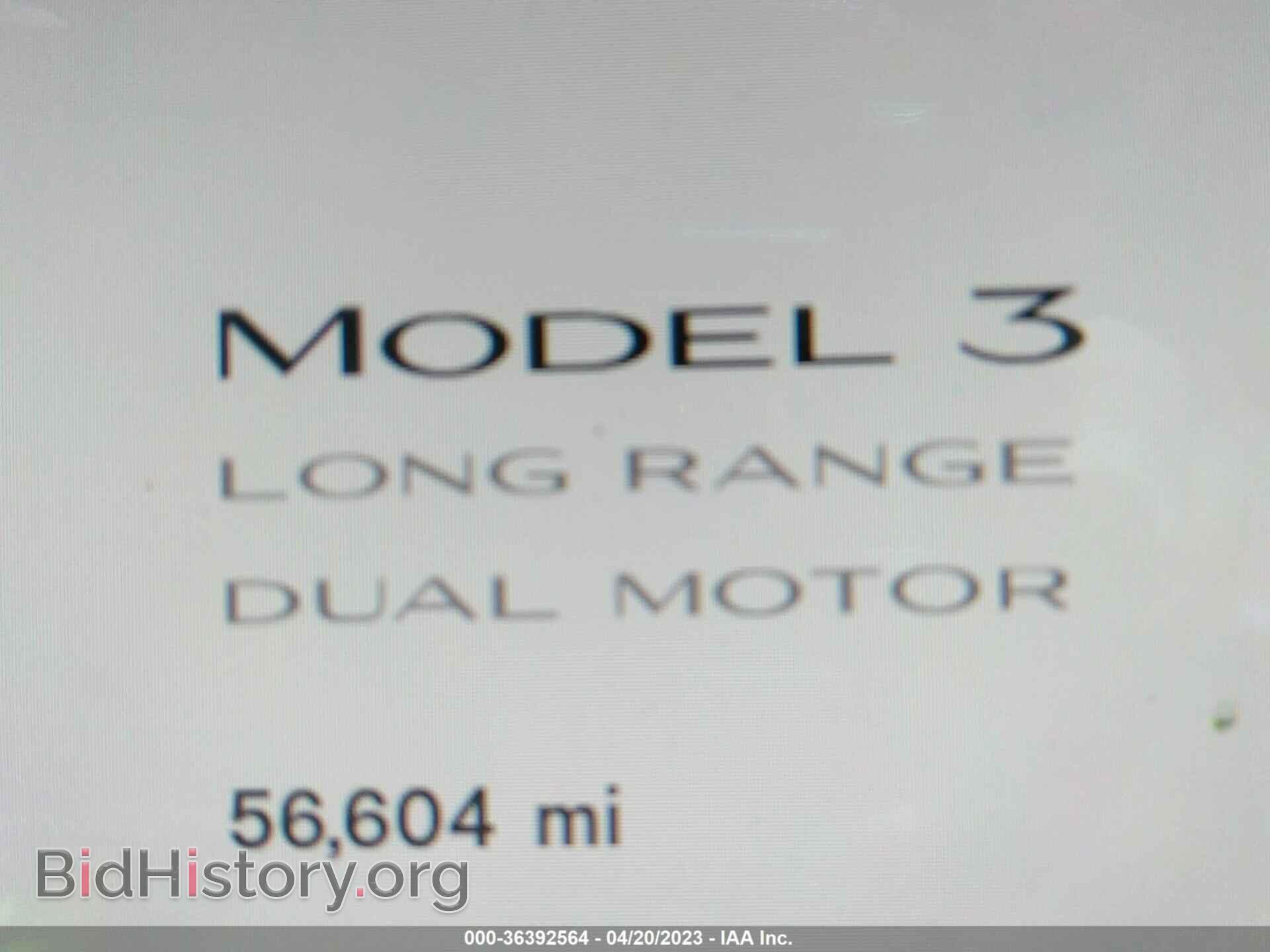 2021 TESLA MODEL 3 - VIN: 5YJ3E1EB7MF048469 - Photo 7