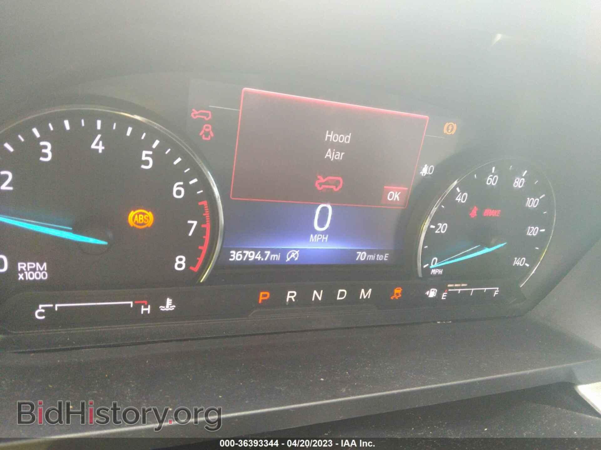 2020 FORD EXPLORER - VIN: 1FMSK7DH1LGA23824 - Photo 7