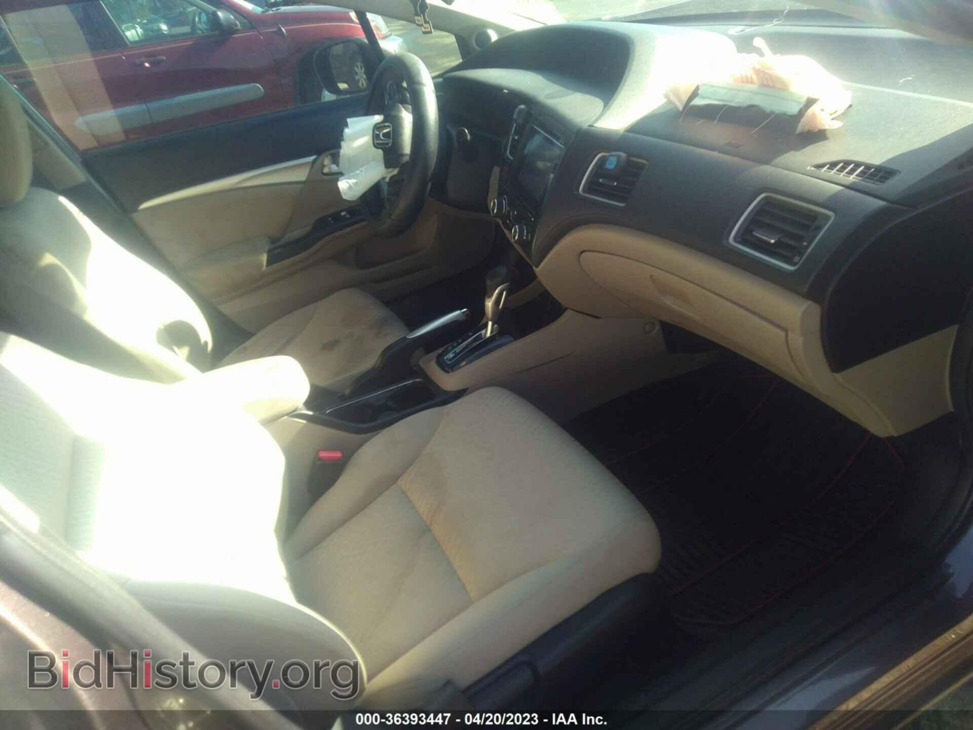 2014 HONDA CIVIC - VIN: 19XFB2F89EE052061 - Фото 5