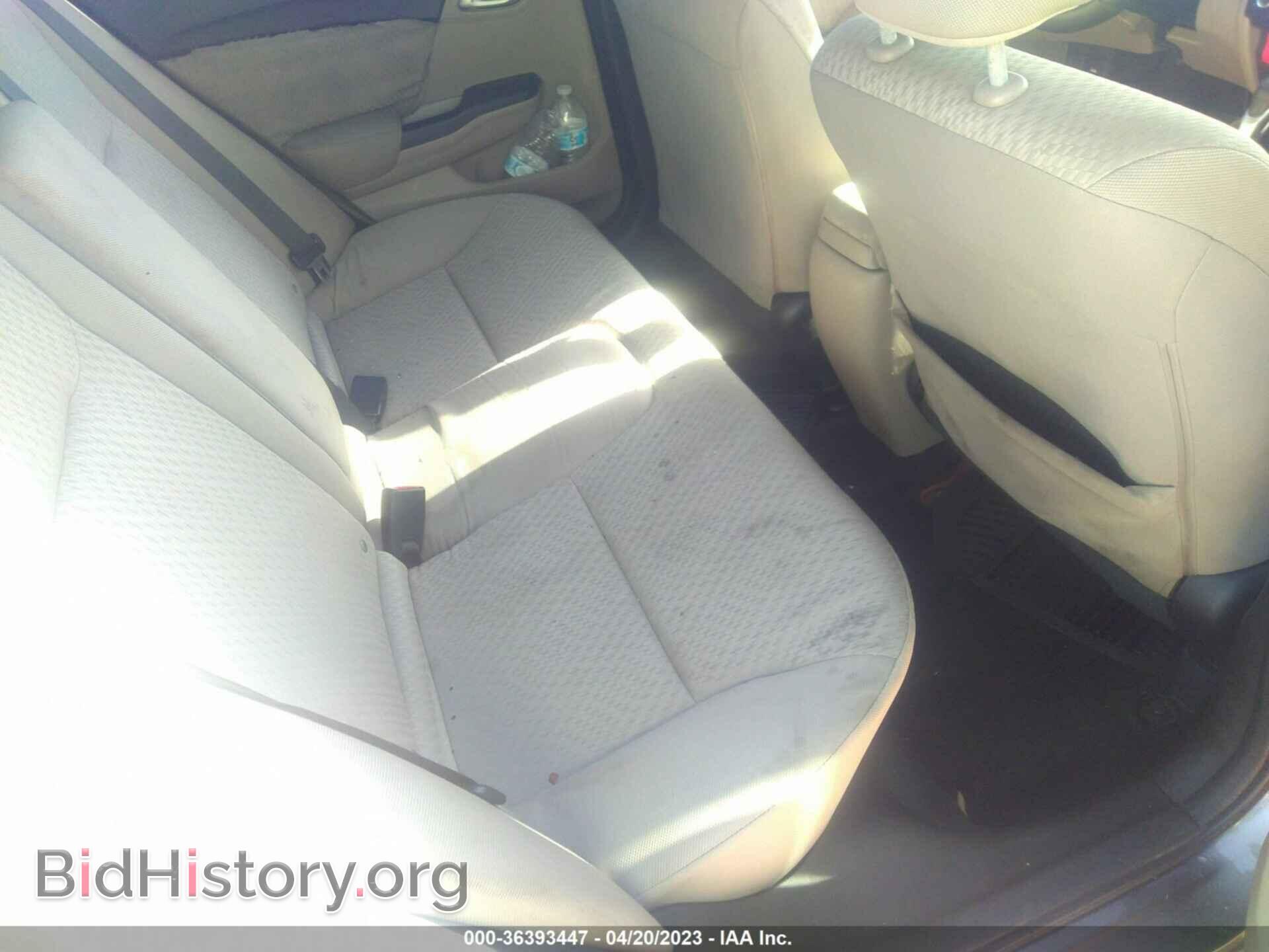 2014 HONDA CIVIC - VIN: 19XFB2F89EE052061 - Фото 8