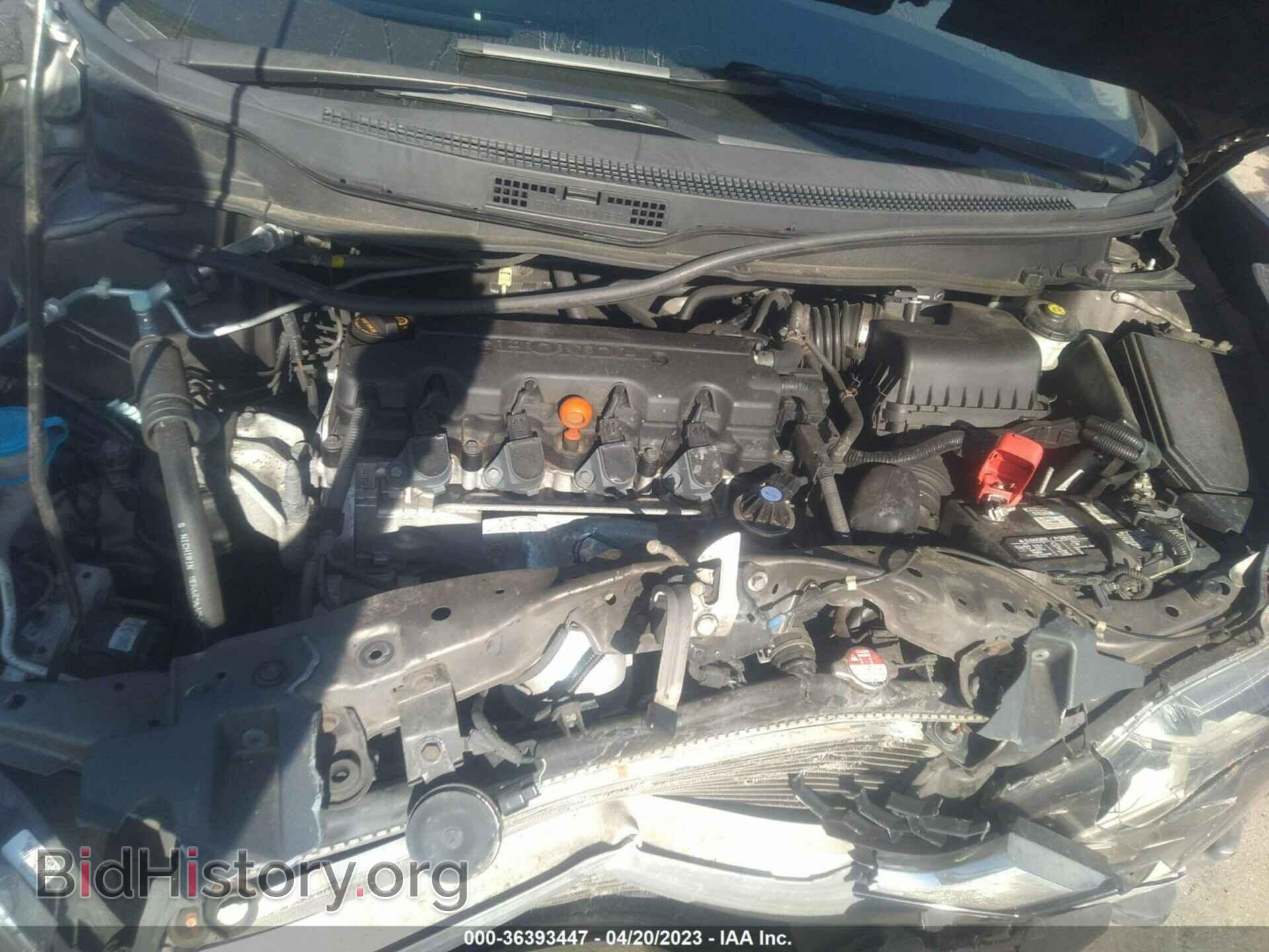 2014 HONDA CIVIC - VIN: 19XFB2F89EE052061 - Фото 10