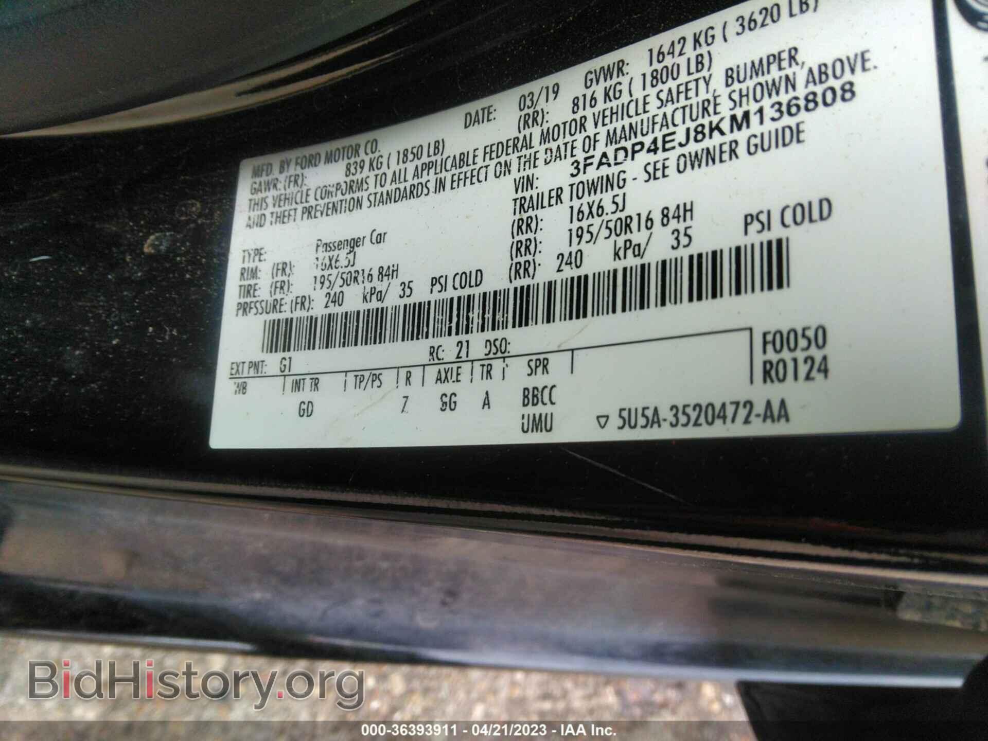 2019 FORD FIESTA - VIN: 3FADP4EJ8KM136808 - Photo 9