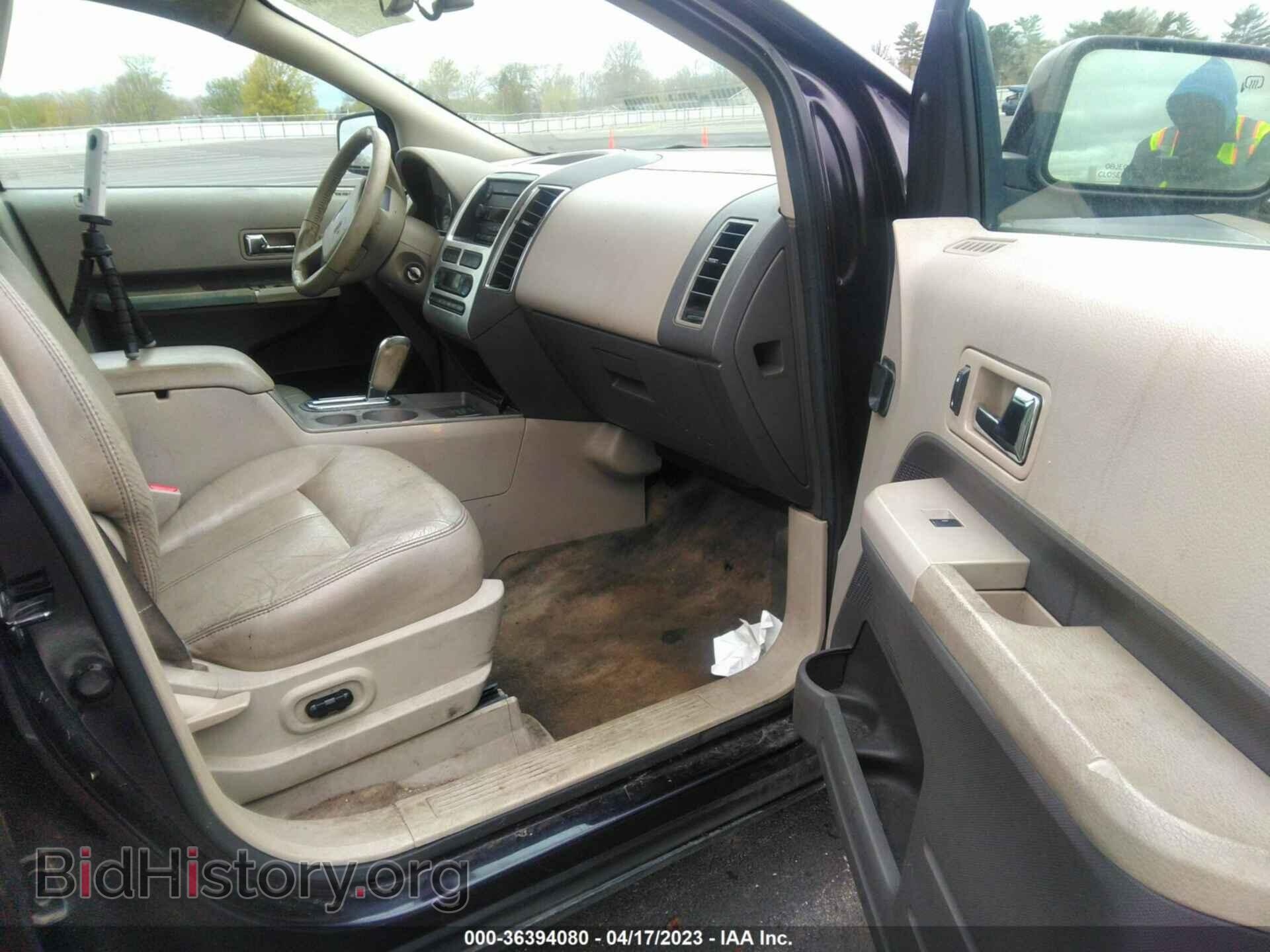 2007 FORD EDGE - VIN: 2FMDK49C37BB13929 - Photo 5