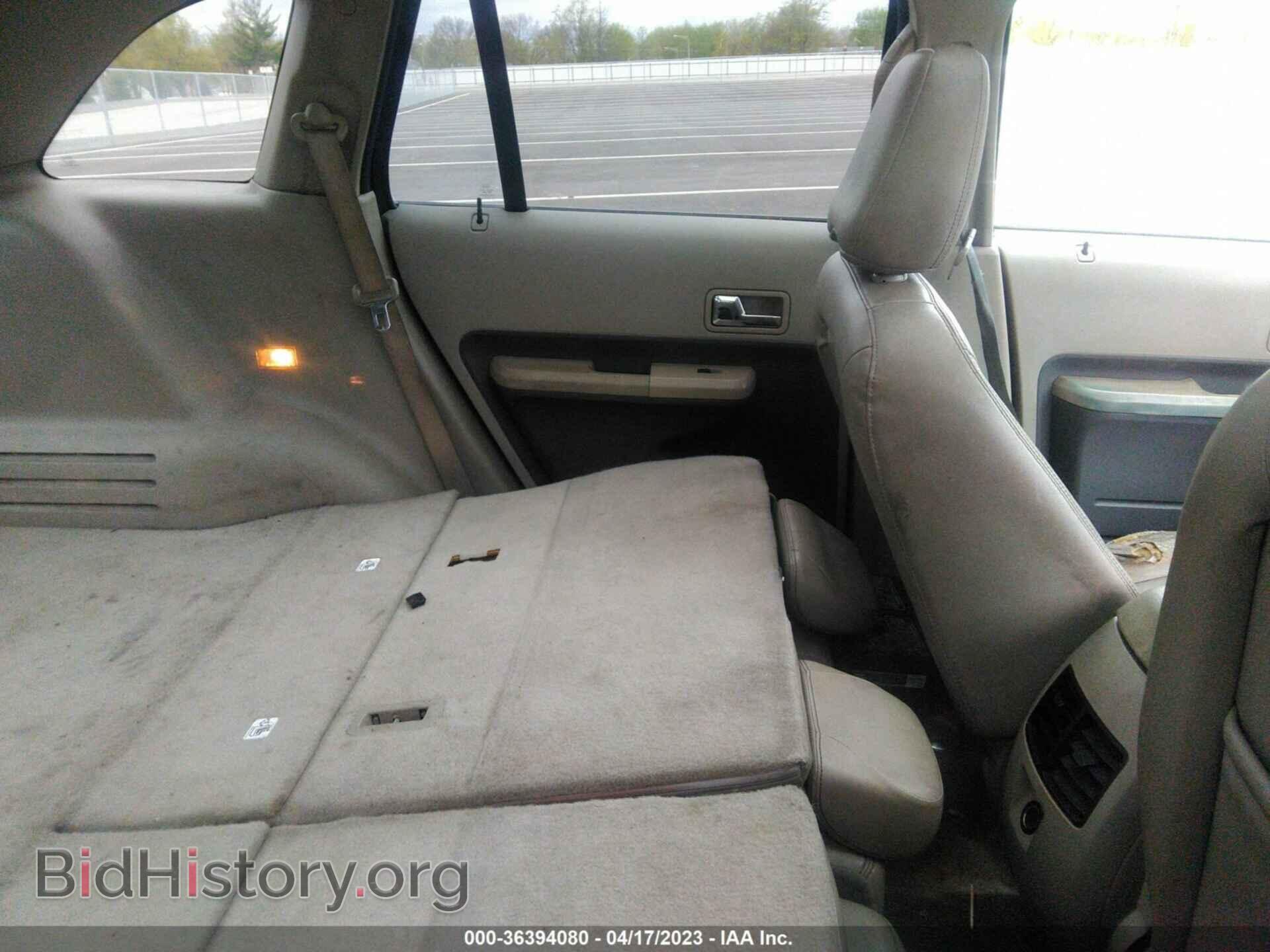 2007 FORD EDGE - VIN: 2FMDK49C37BB13929 - Photo 8