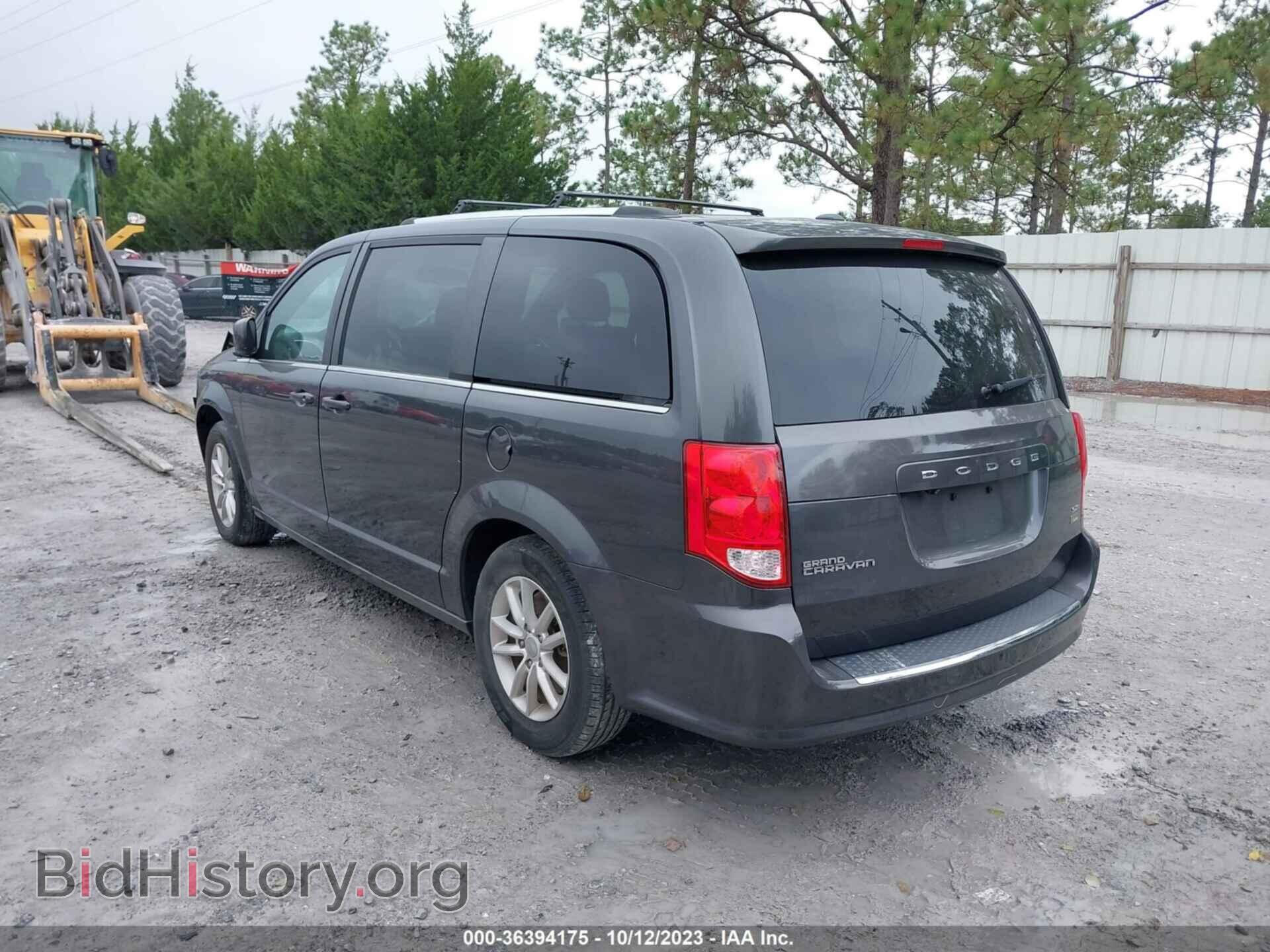 2019 DODGE GRAND CARAVAN - VIN: 2C4RDGCG1KR520083 - Фото 3