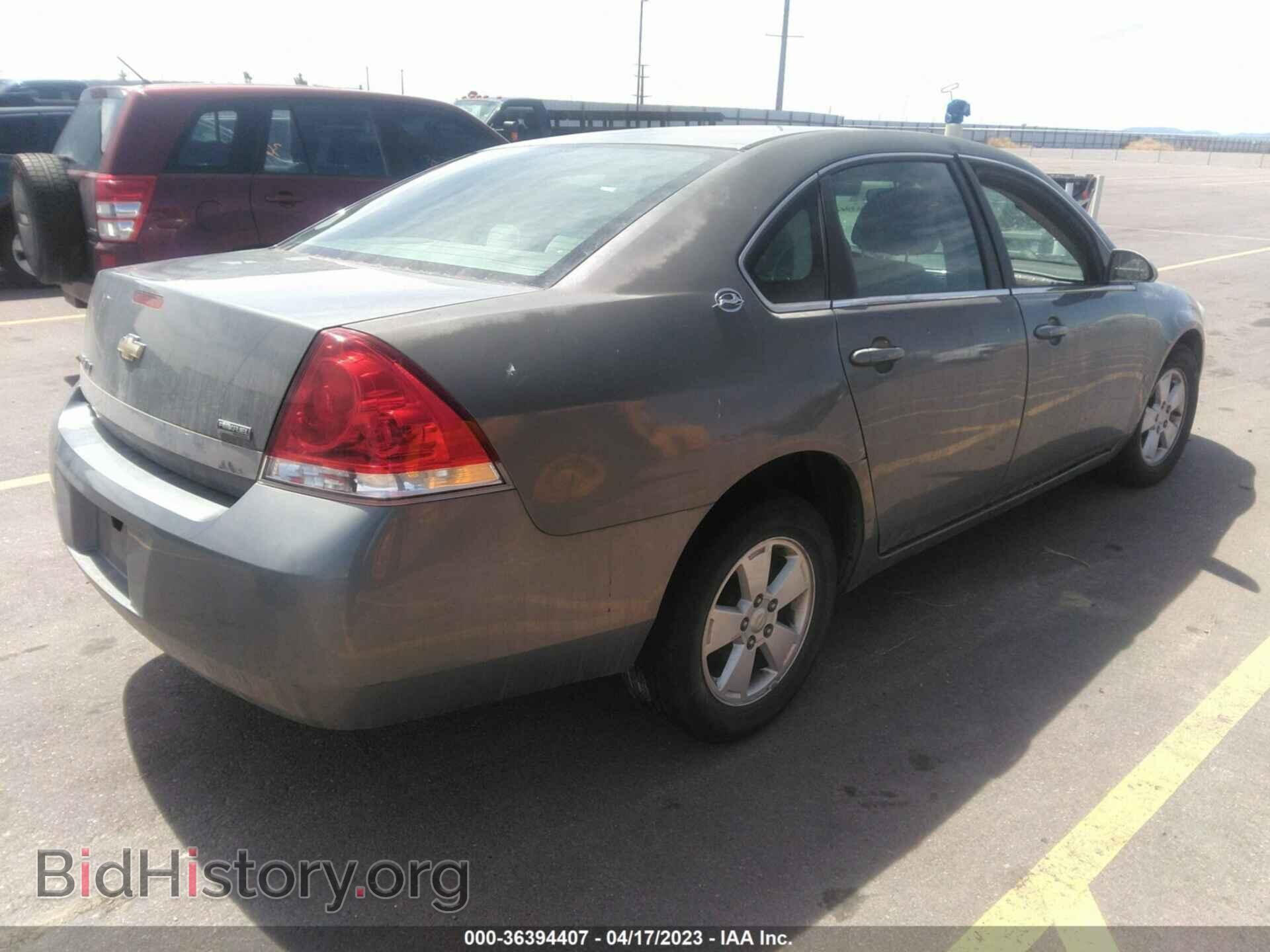2009 CHEVROLET IMPALA - VIN: 2G1WT57K591208004 - Фото 4