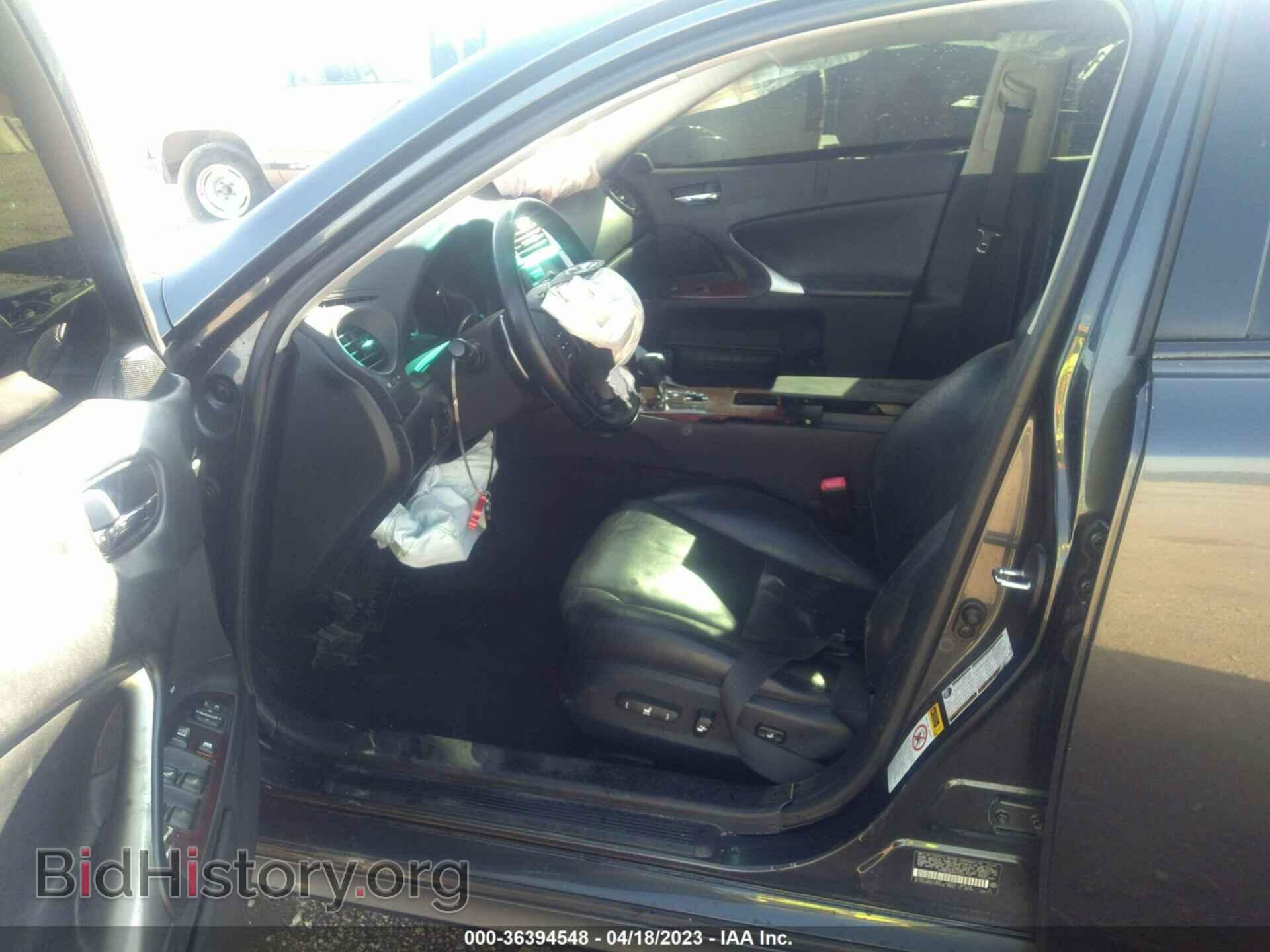 2006 LEXUS IS 350 - VIN: JTHBE262665001744 - Фото 5
