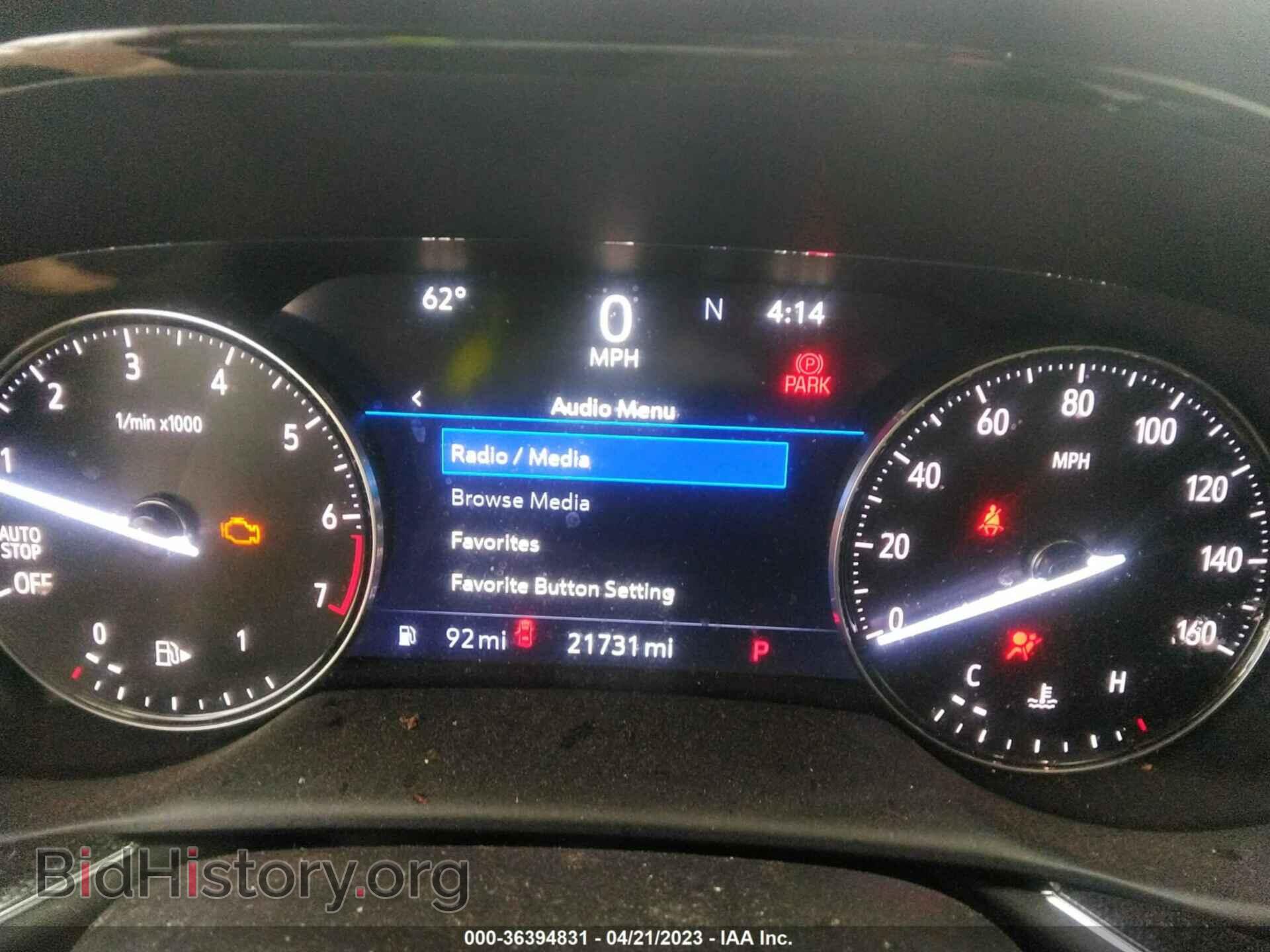 2021 BUICK ENVISION - VIN: LRBFZNR49MD089258 - Photo 7