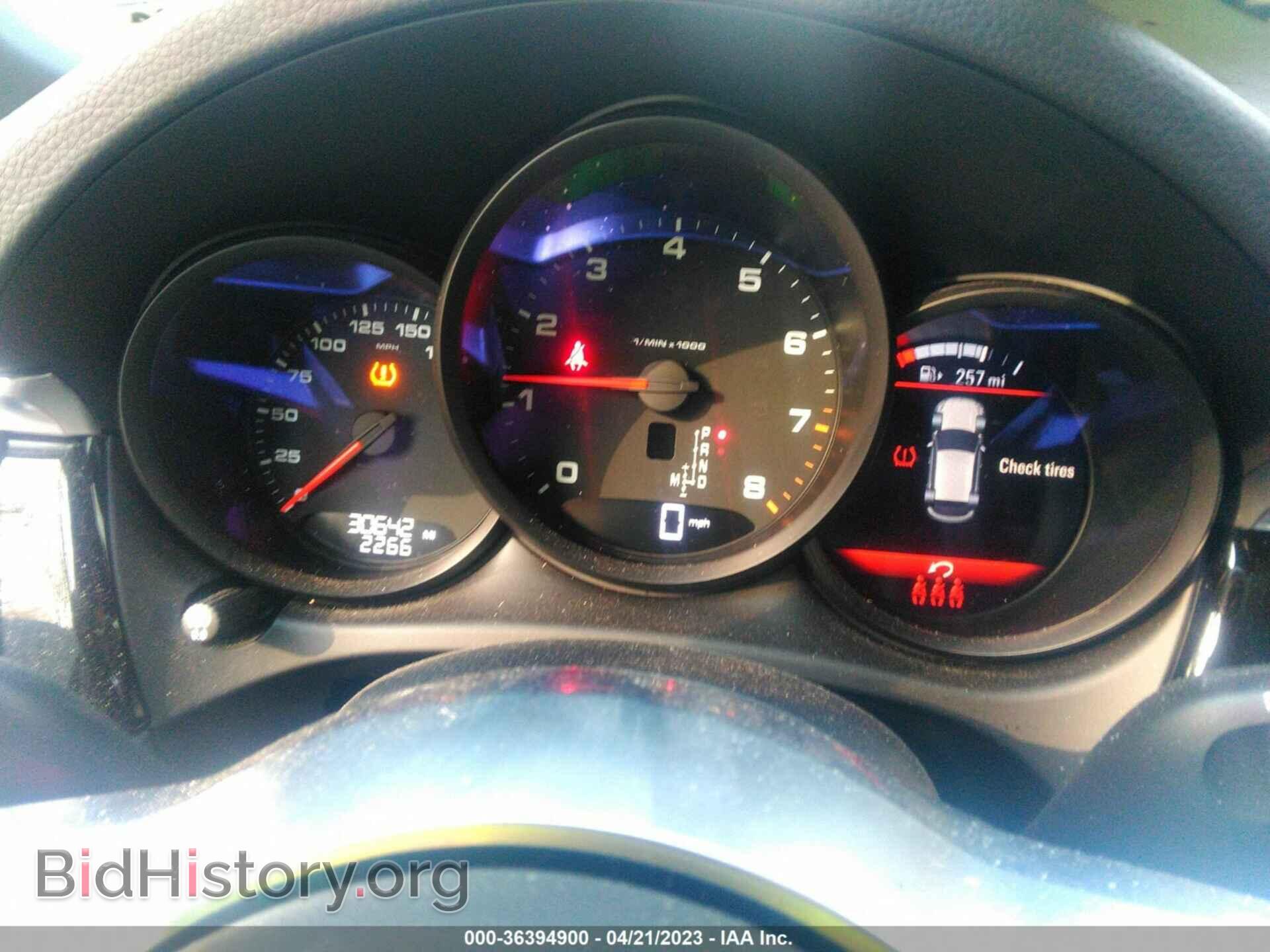 2021 PORSCHE MACAN - VIN: WP1AA2A51MLB05141 - Фото 7