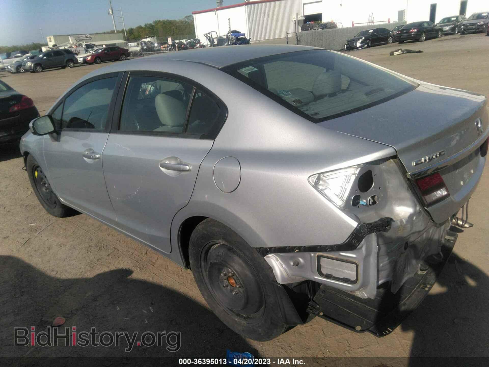 2014 HONDA CIVIC - VIN: 2HGFB2F99EH524872 - Фото 3