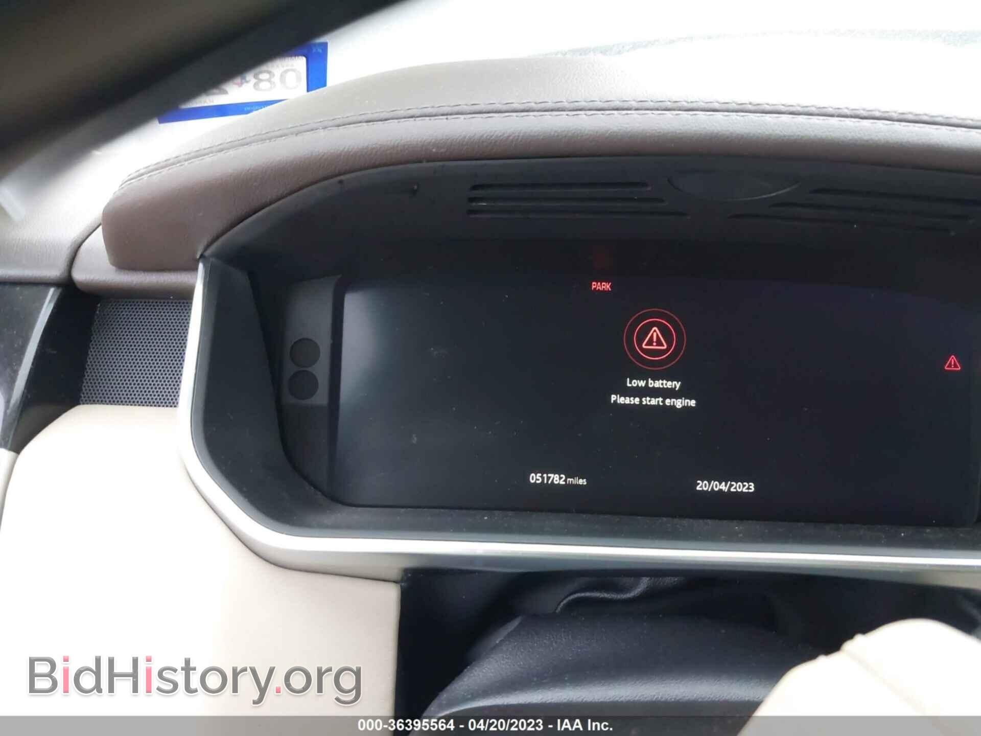 2019 LAND ROVER RANGE ROVER - VIN: SALGS2SV6KA560379 - Фото 7