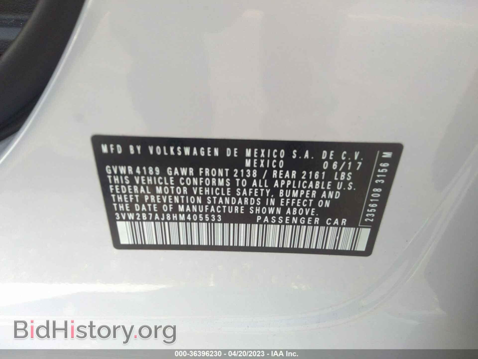 2017 VOLKSWAGEN JETTA - VIN: 3VW2B7AJ8HM405533 - Фото 9