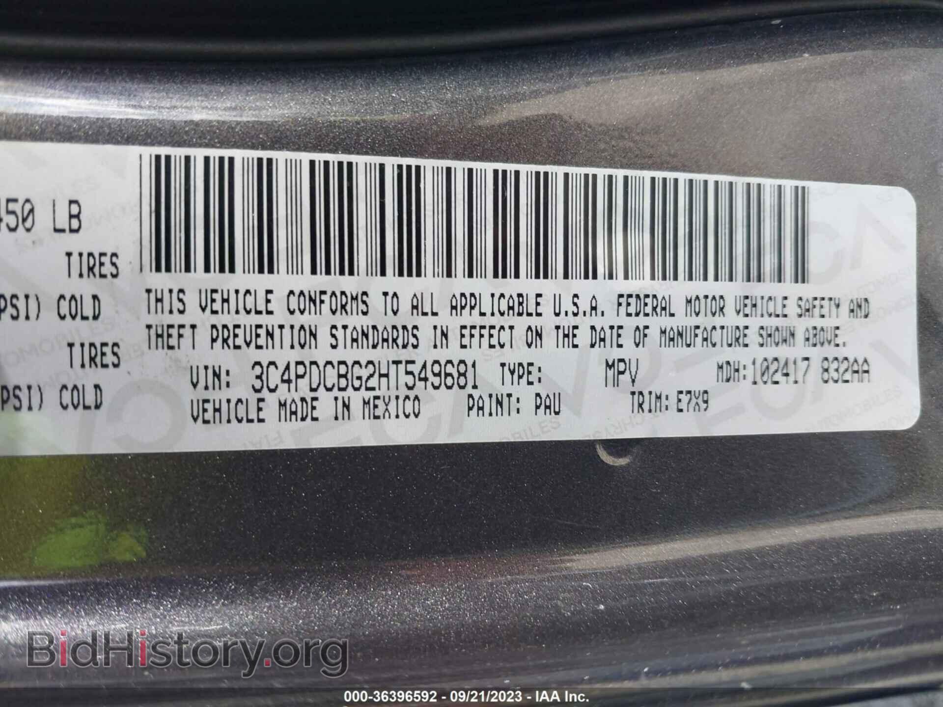2017 DODGE JOURNEY - VIN: 3C4PDCBG2HT549681 - Фото 9