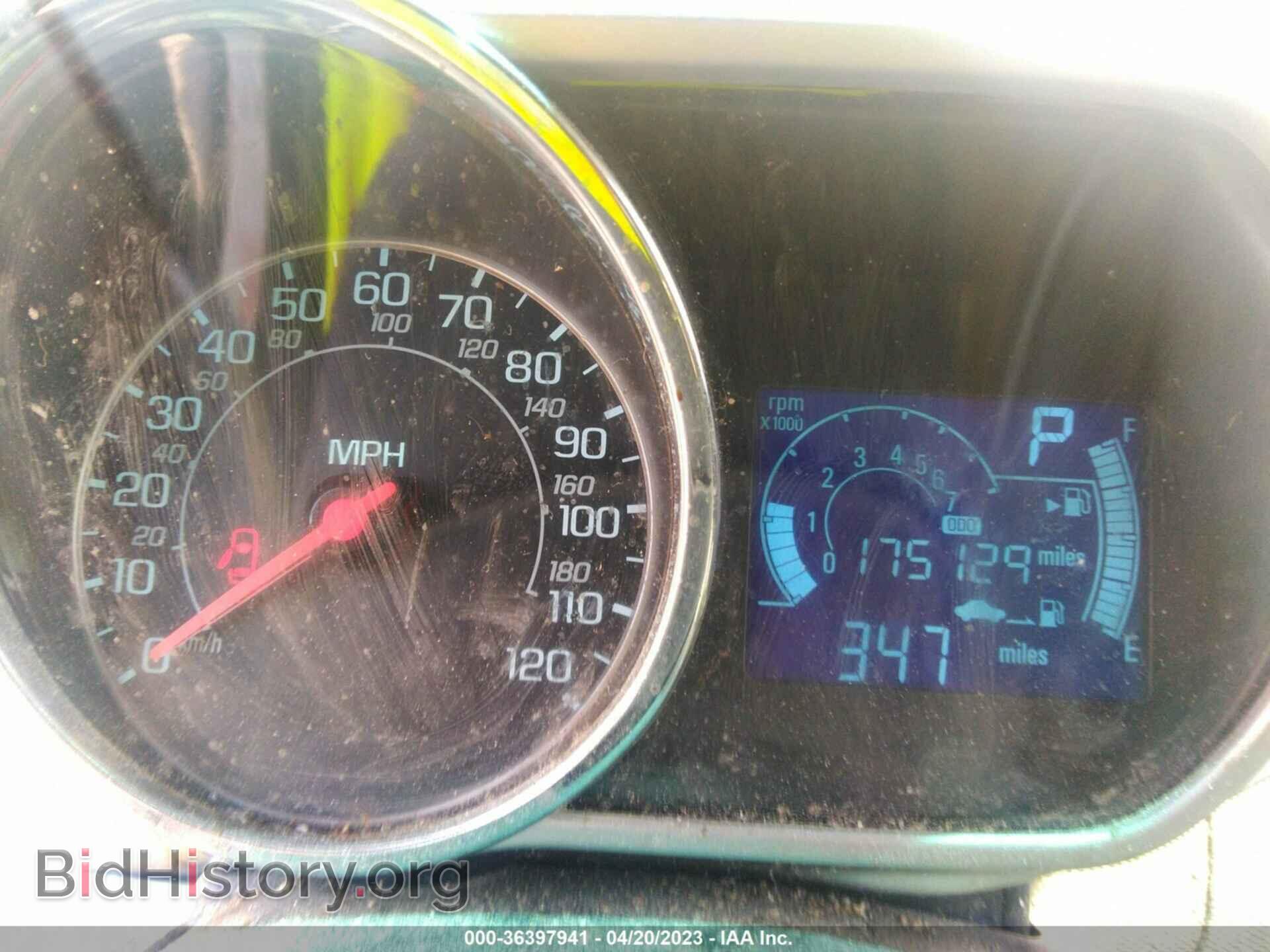 2015 CHEVROLET SPARK - VIN: KL8CD6S93FC736818 - Фото 7