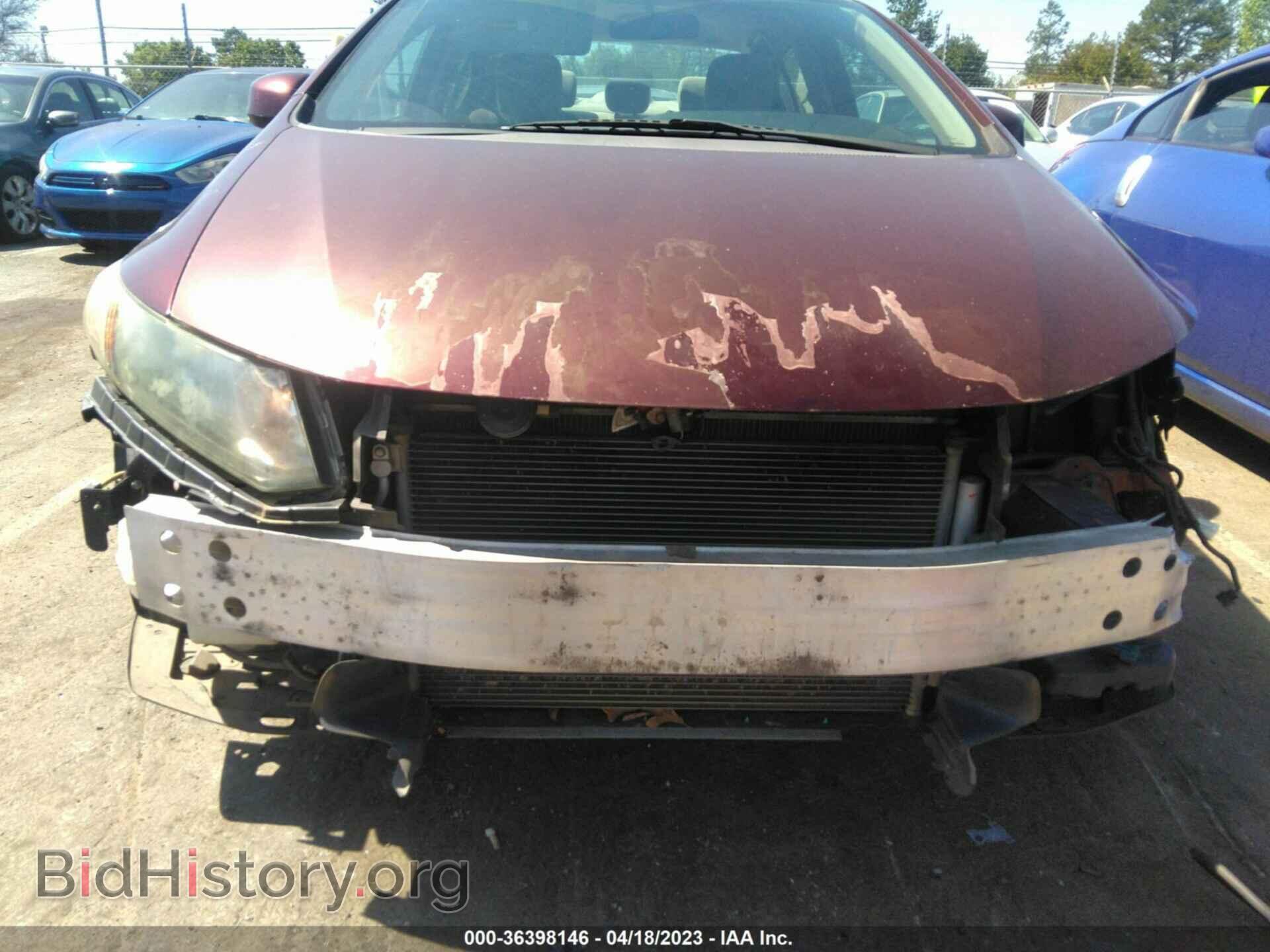 2012 HONDA CIVIC - VIN: 19XFB2F56CE033017 - Photo 6
