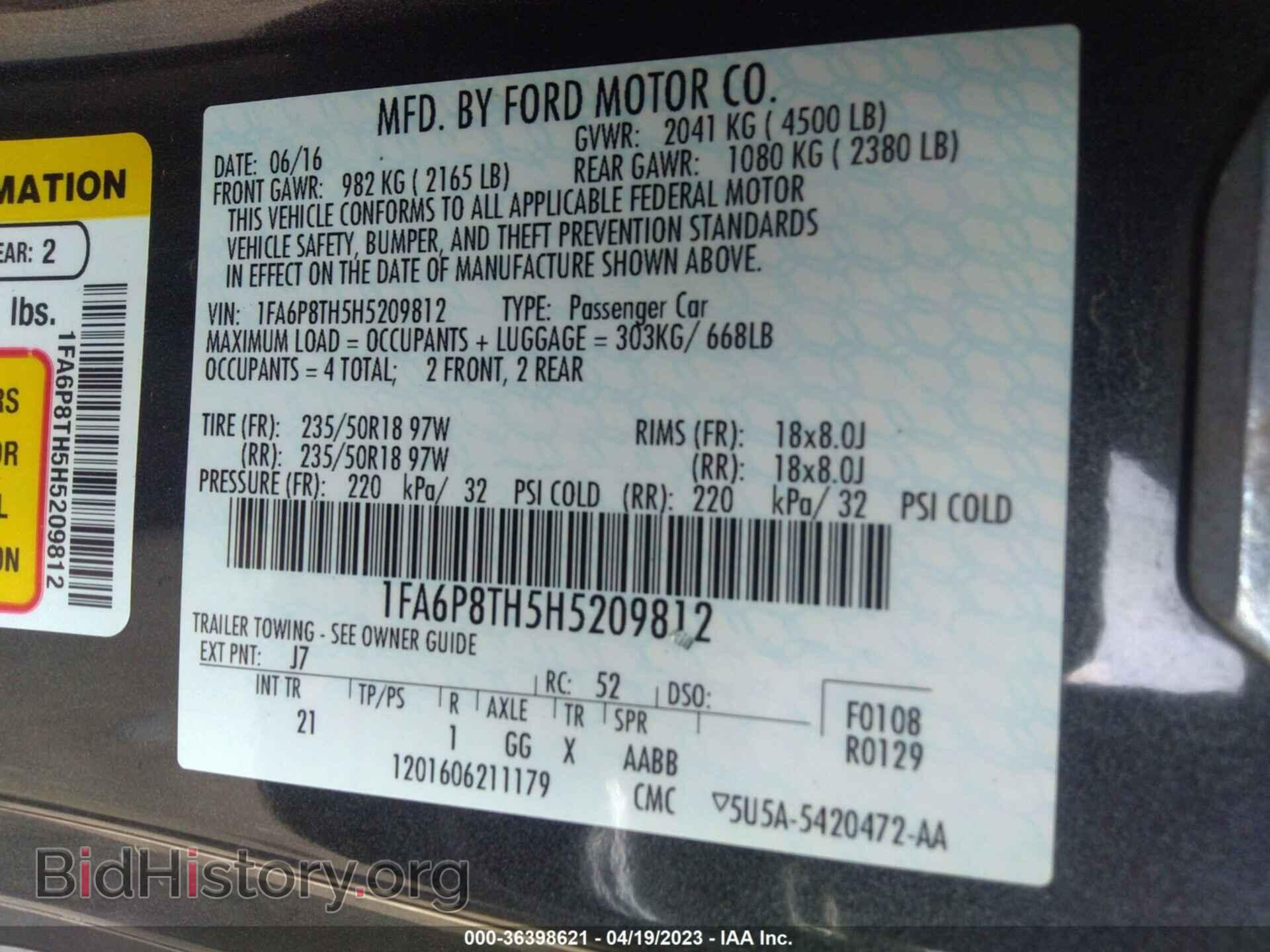 2017 FORD MUSTANG - VIN: 1FA6P8TH5H5209812 - Фото 9