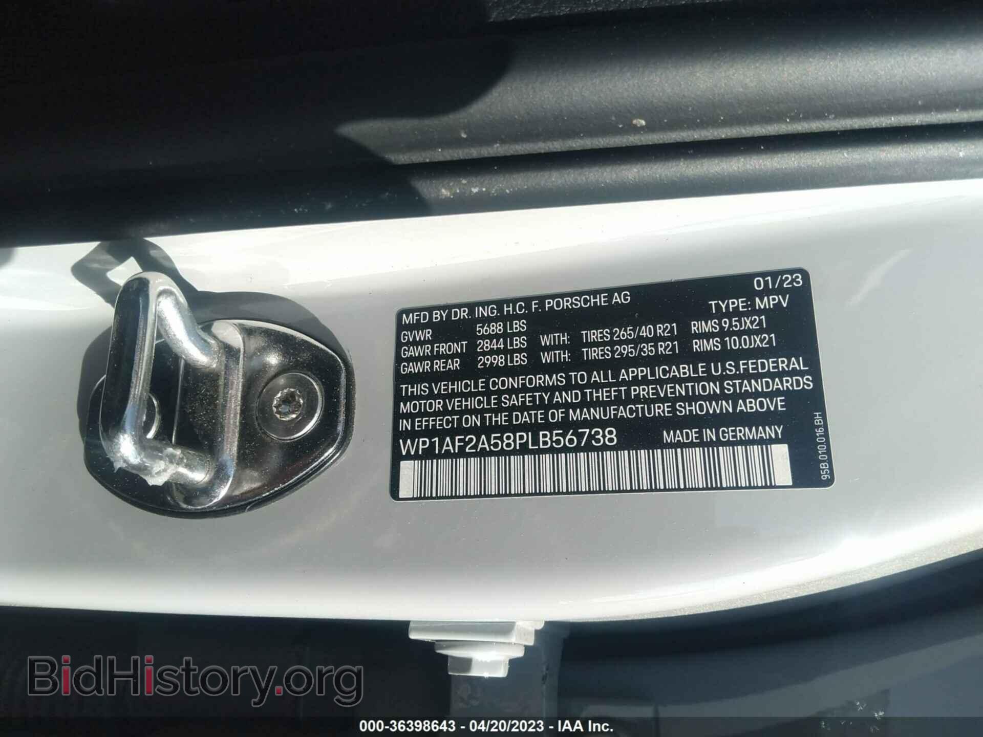 2023 PORSCHE MACAN - VIN: WP1AF2A58PLB56738 - Фото 9