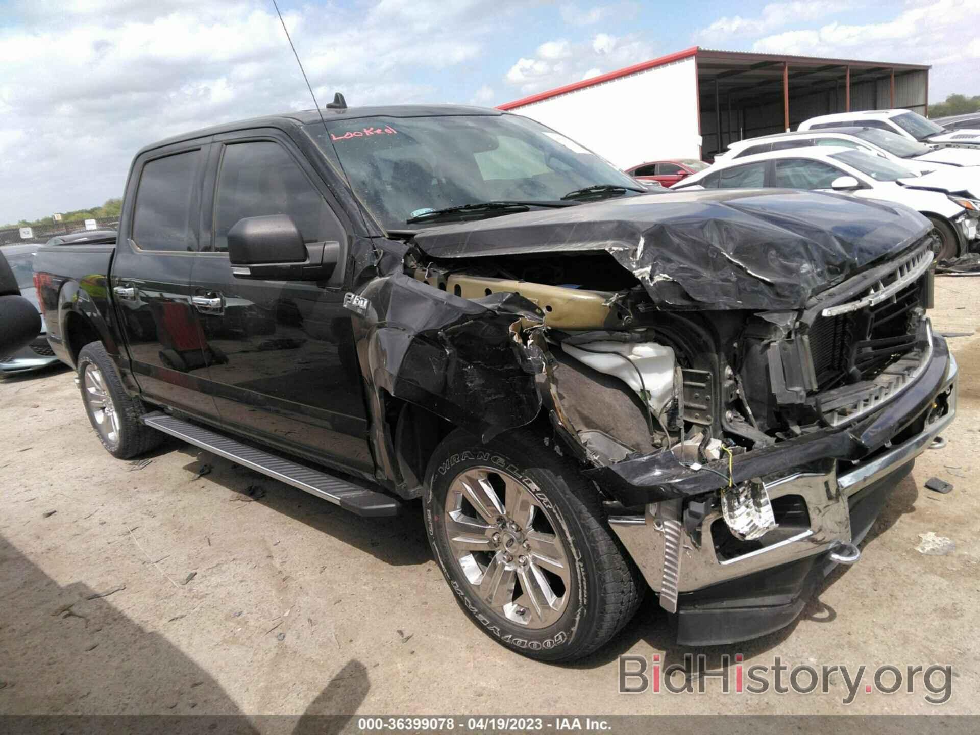 Photo 1FTEW1E41LKD94865 - FORD F-150 2020