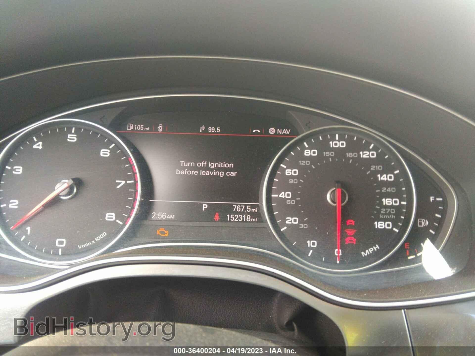 2013 AUDI A6 - VIN: WAUHGAFC3DN138532 - Фото 7