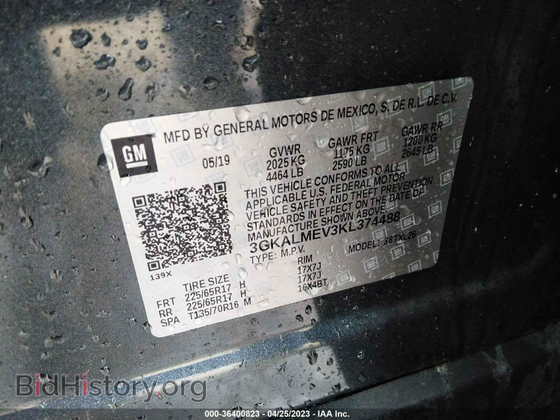 2019 GMC TERRAIN - VIN: 3GKALMEV3KL374488 - Photo 9