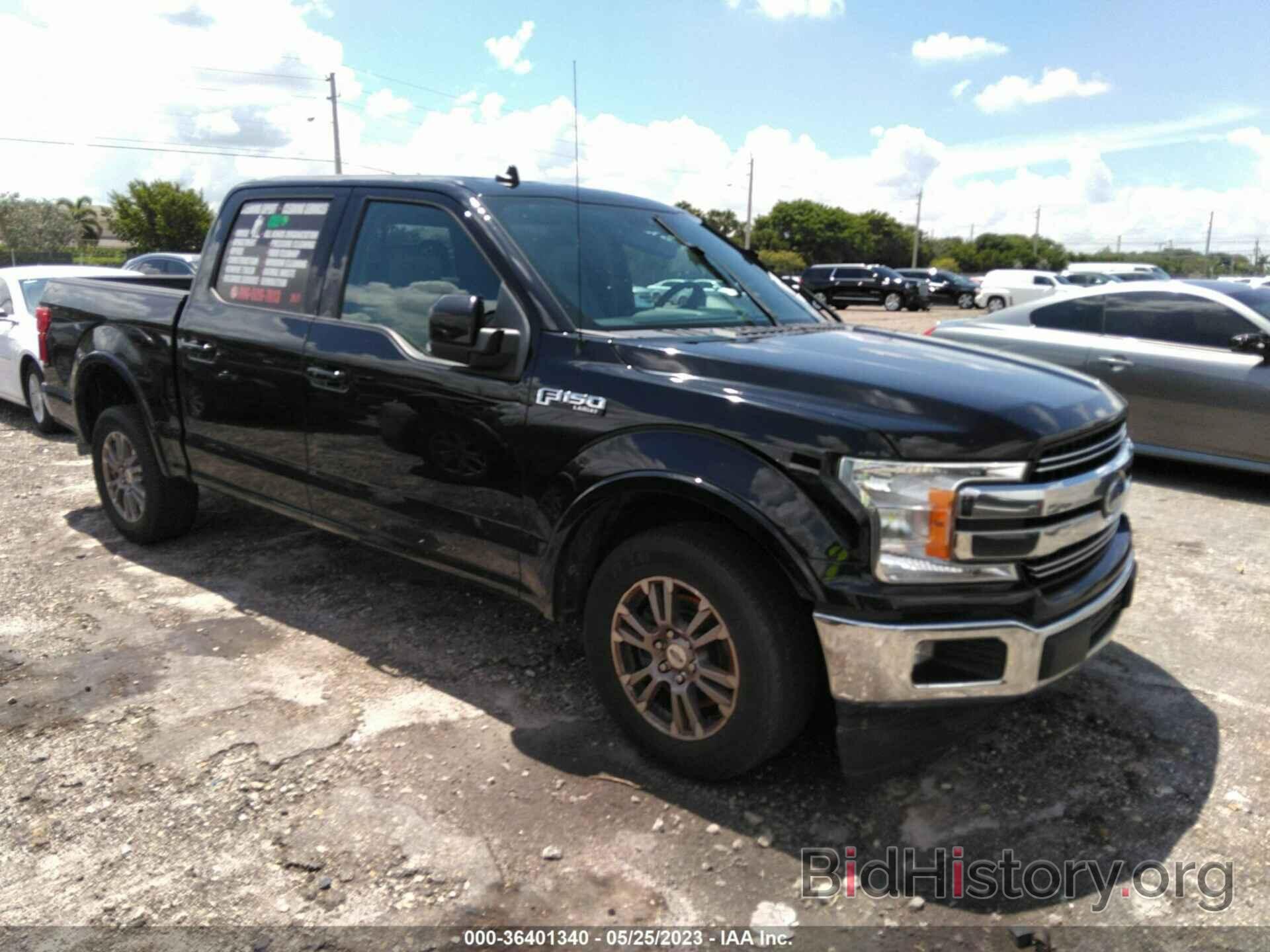 Photo 1FTEW1C59LKD25935 - FORD F-150 2020