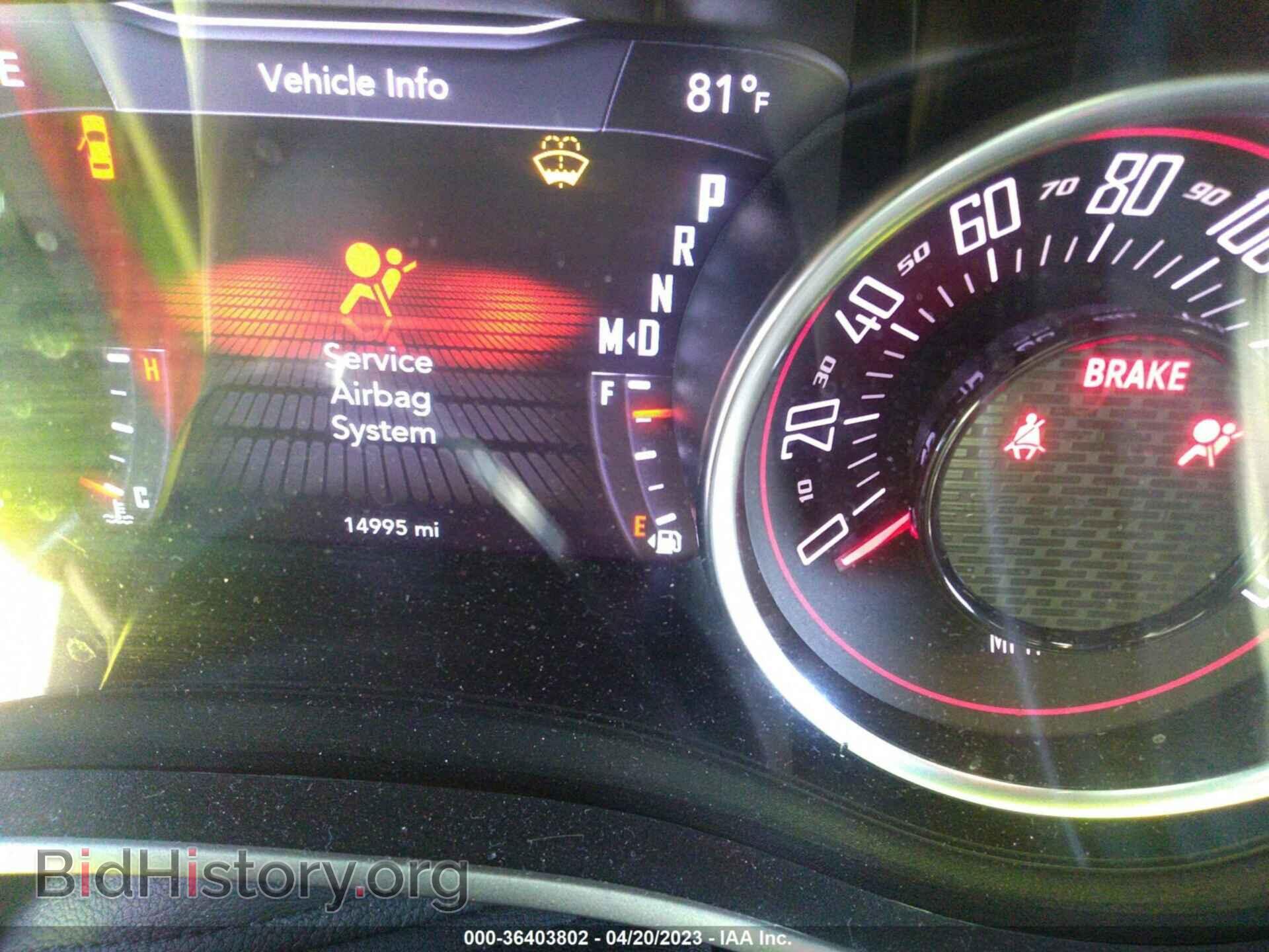 2021 DODGE CHALLENGER - VIN: 2C3CDZJG3MH661206 - Фото 7