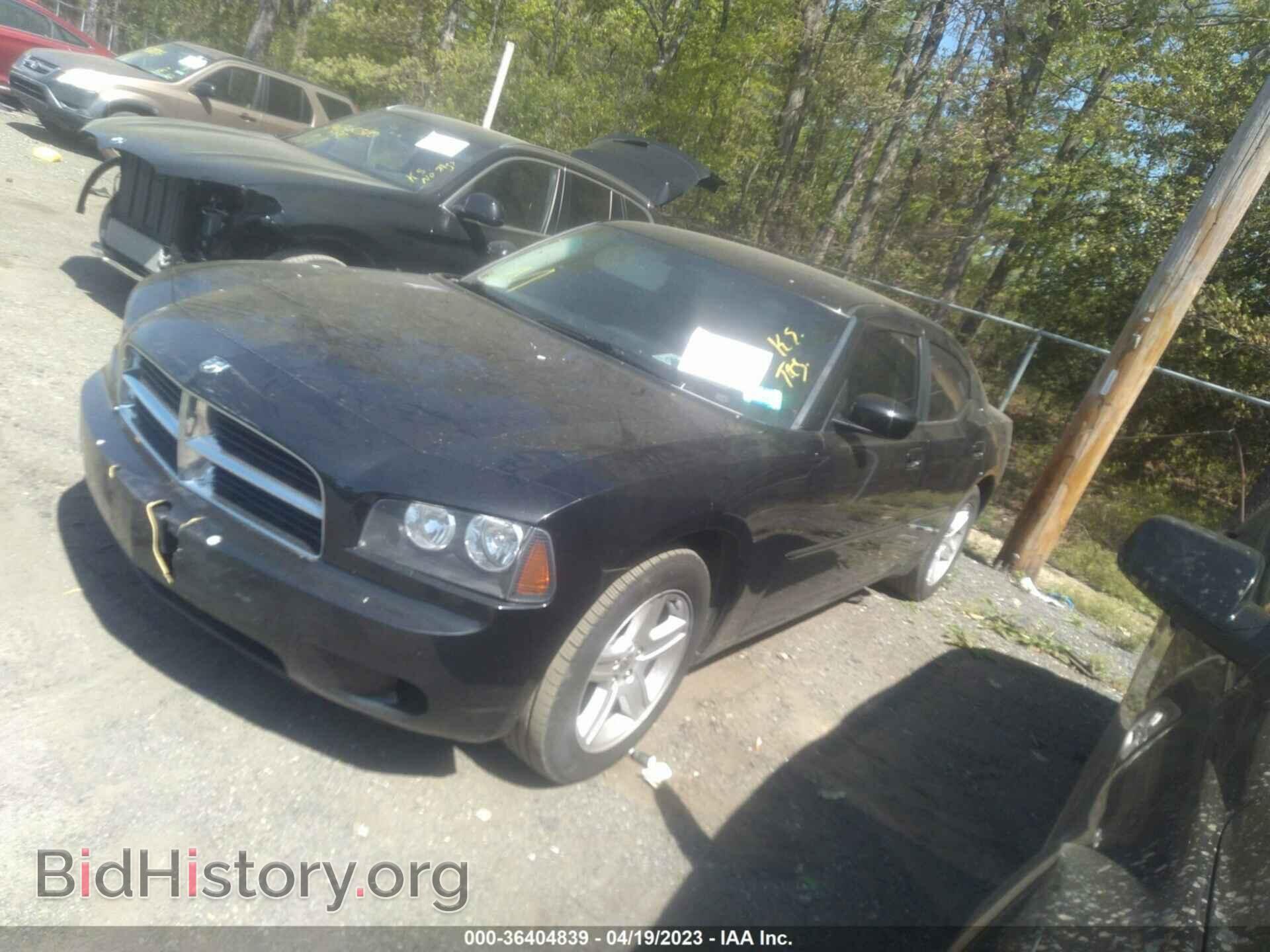 2010 DODGE CHARGER - VIN: 2B3CA4CV5AH233749 - Фото 2