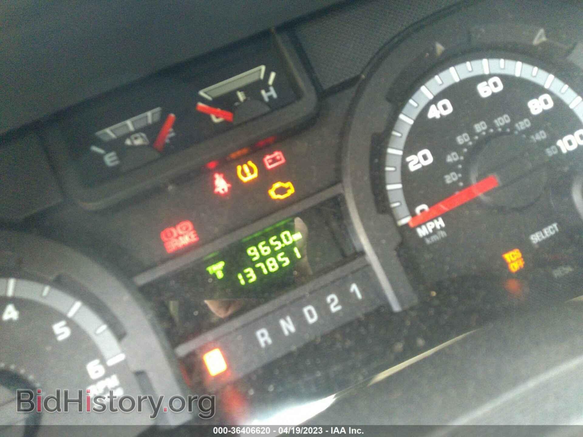2014 FORD ECONOLINE CARGO VAN - VIN: 1FTSS3EL4EDA15737 - Фото 7