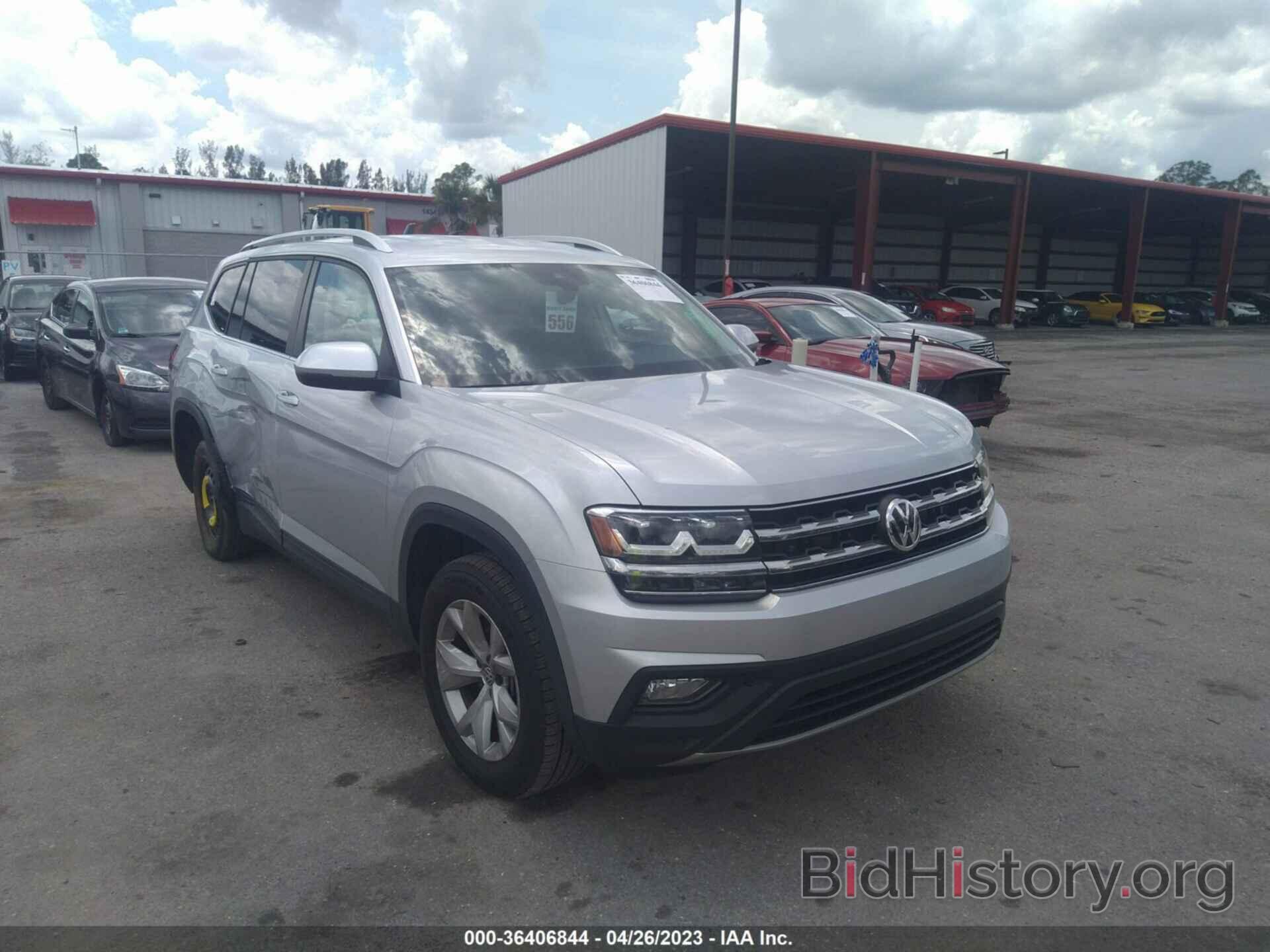 Фотография 1V2WR2CA6KC561156 - VOLKSWAGEN ATLAS 2019