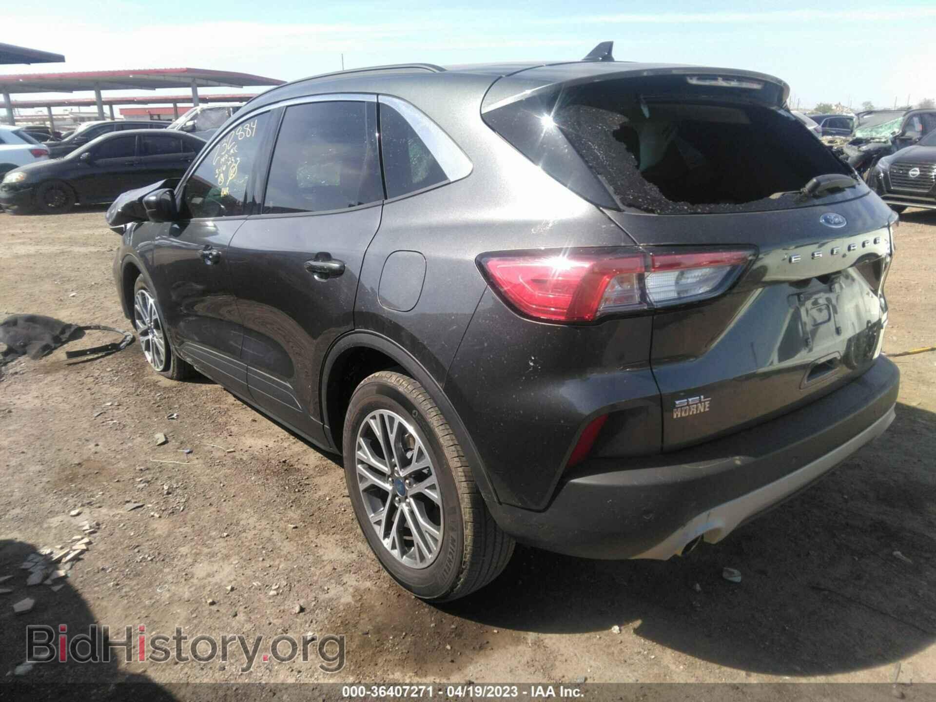 2020 FORD ESCAPE - VIN: 1FMCU0H68LUA79081 - Фото 3