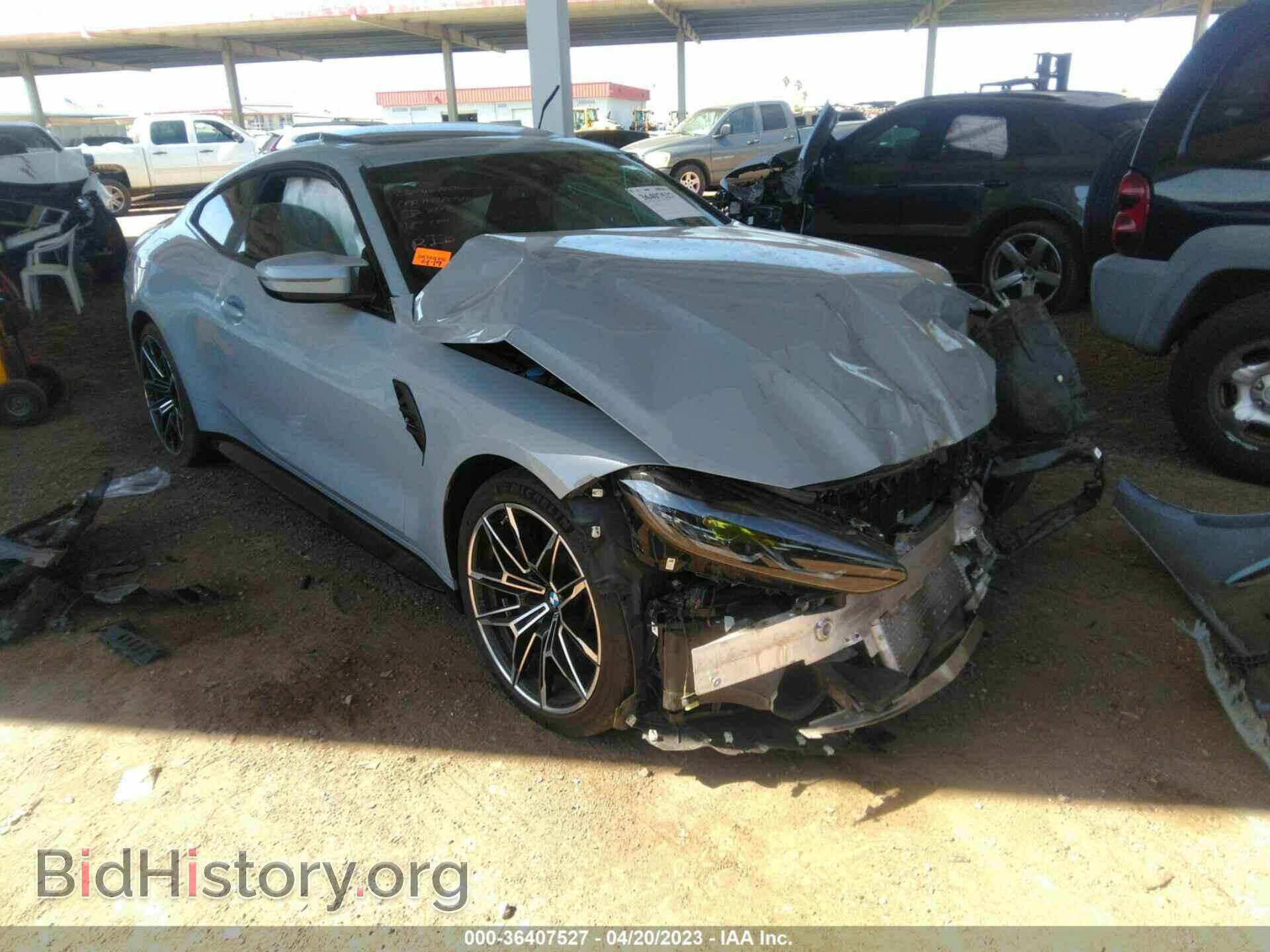 Photo WBS33AZ05MCH31701 - BMW M4 2021