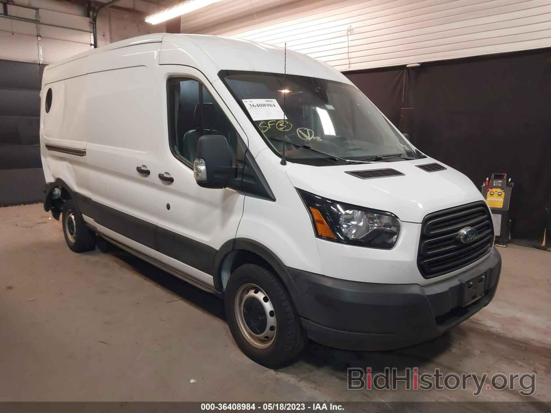 Photo 1FTYR2CMXKKB30071 - FORD TRANSIT VAN 2019